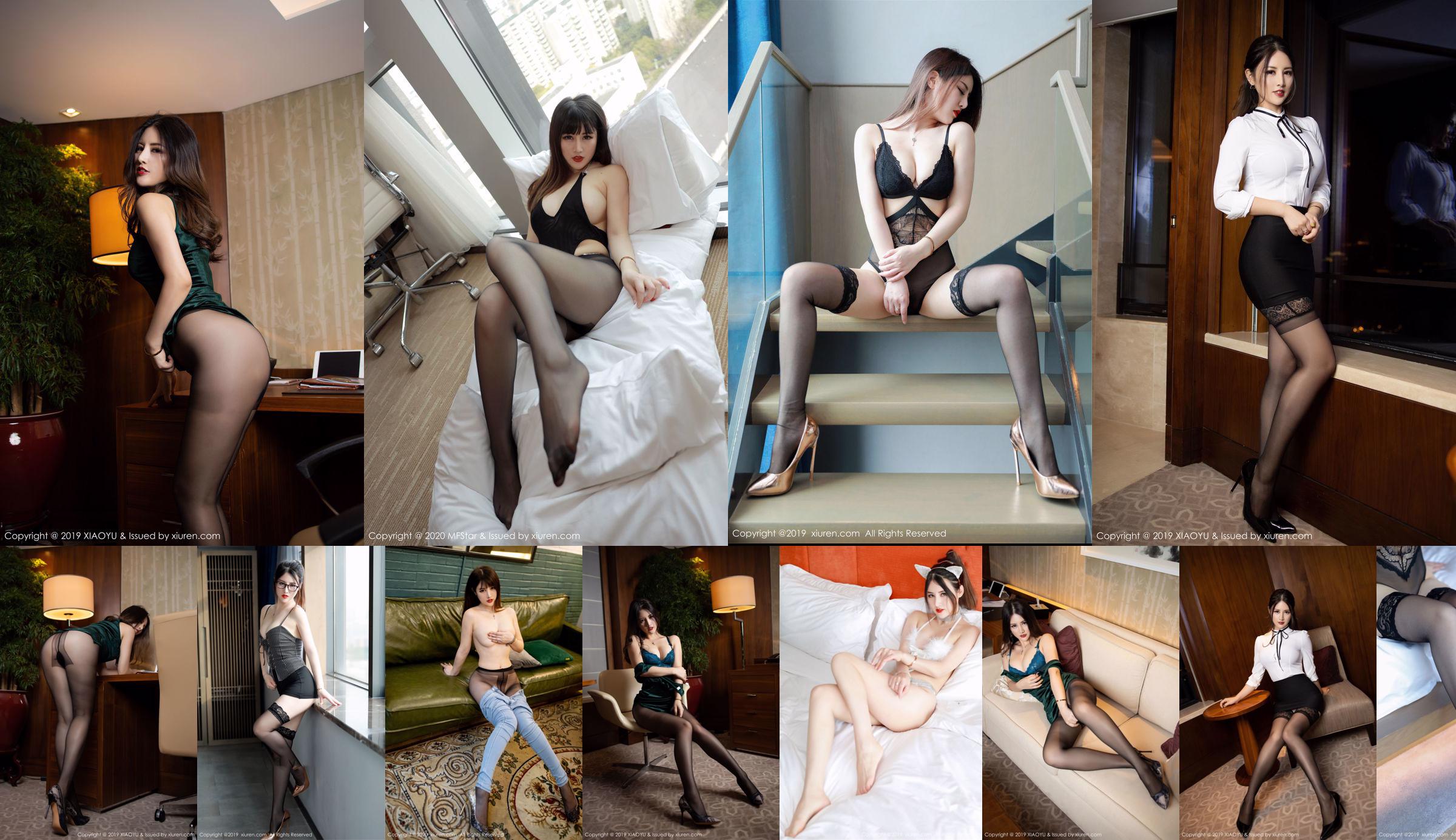 [秀人XiuRen] No.2201 Shishi kiki "Seductive Private Underwear Black Silk Series" No.f11d5e Page 6