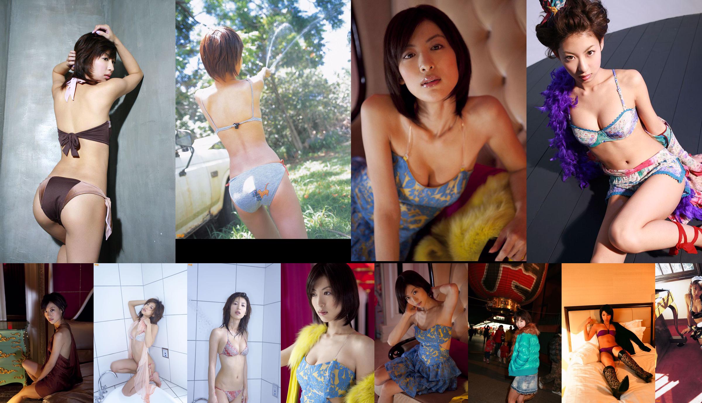 Okubo Mariko "Taiwan Romance" Part 1 [Image.tv] No.c400b5 Page 3