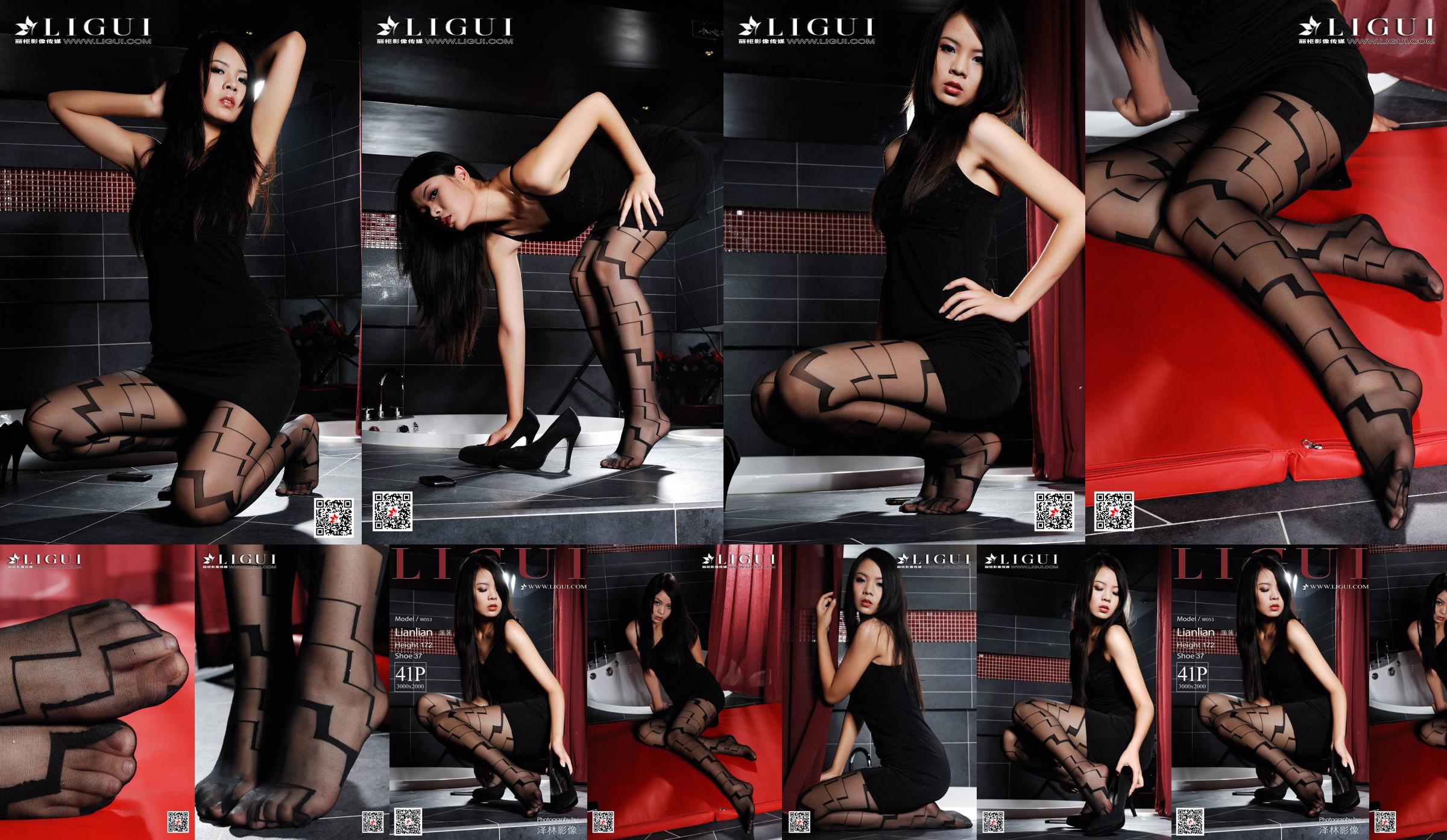 Model Lotus "Black Silk Legs and Feet" [Ligui Ligui] No.2f7446 Page 8