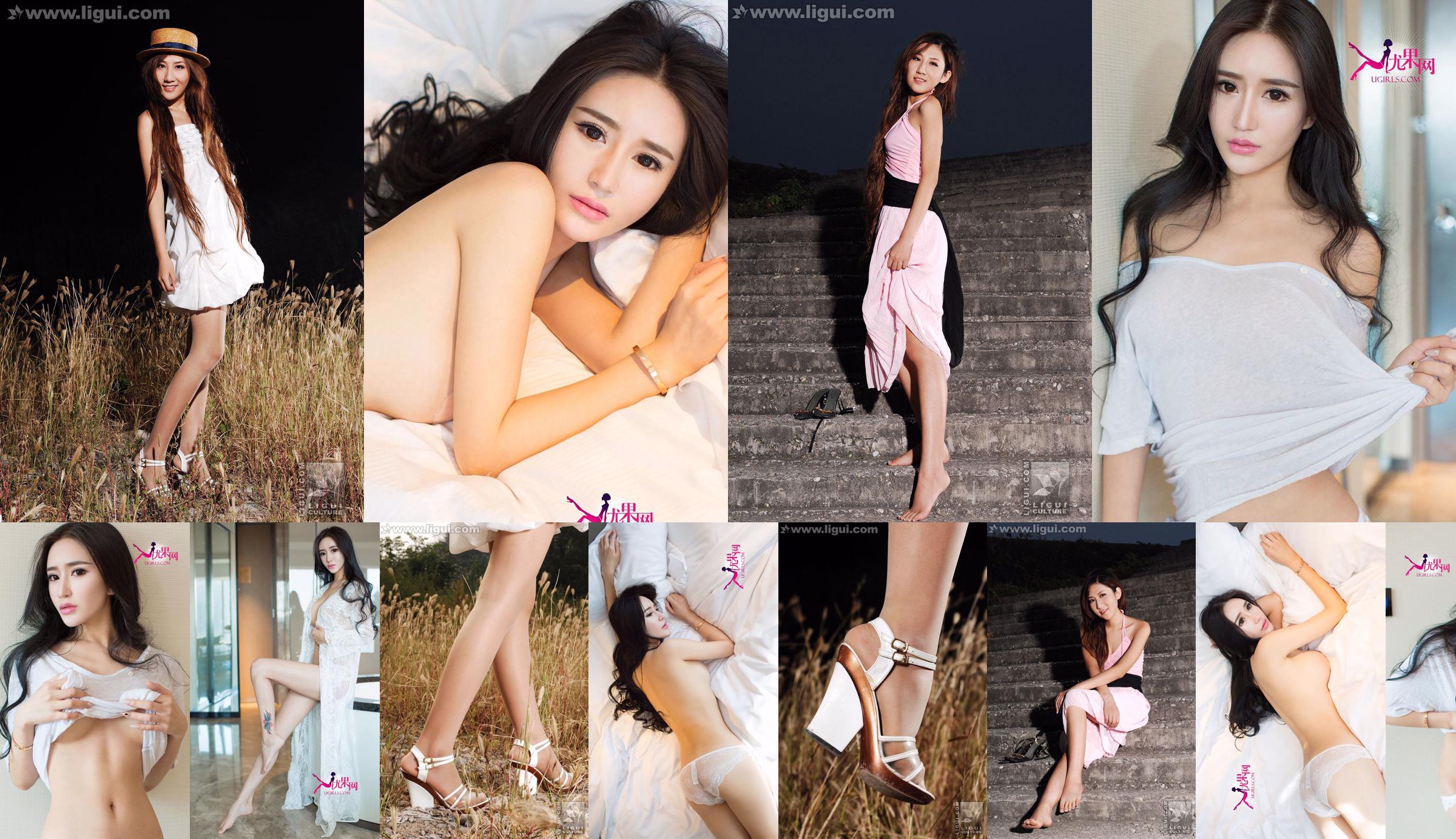 Li Lu "Keinginan Erotis Putih Murni" [Love Youwu Ugirls] No.261 No.8258a7 Halaman 3