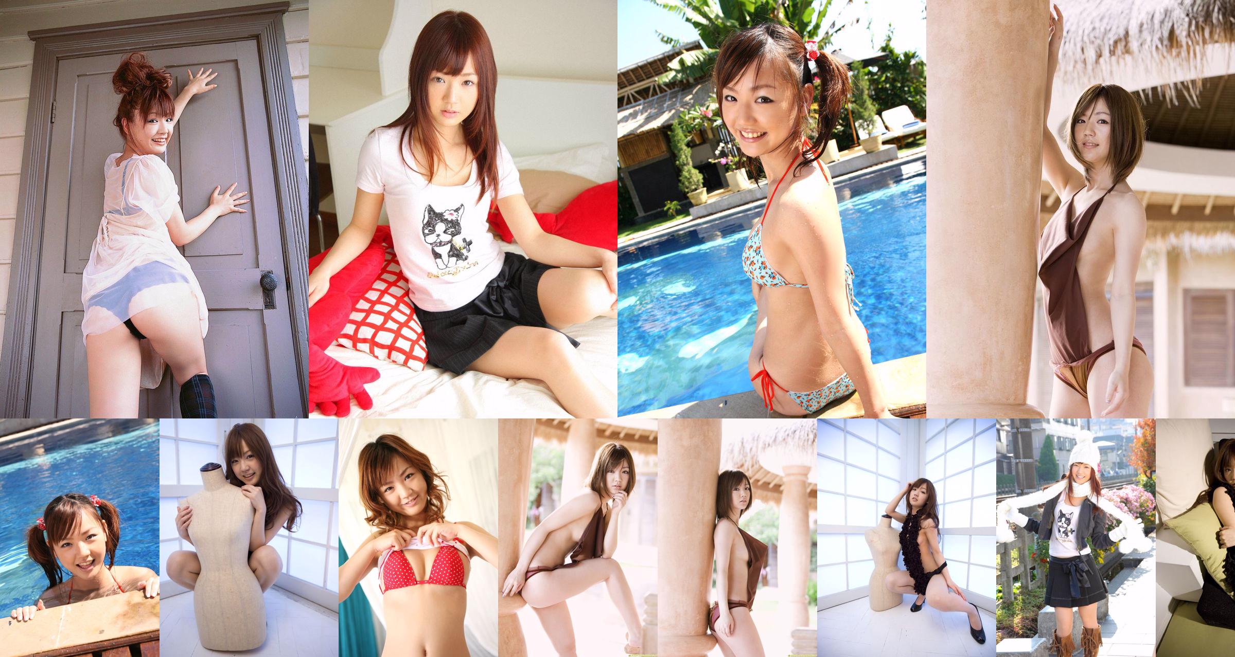 Asami Tani "100% Kawaero!" [YS Web] Vol.304 No.c1f446 Trang 15