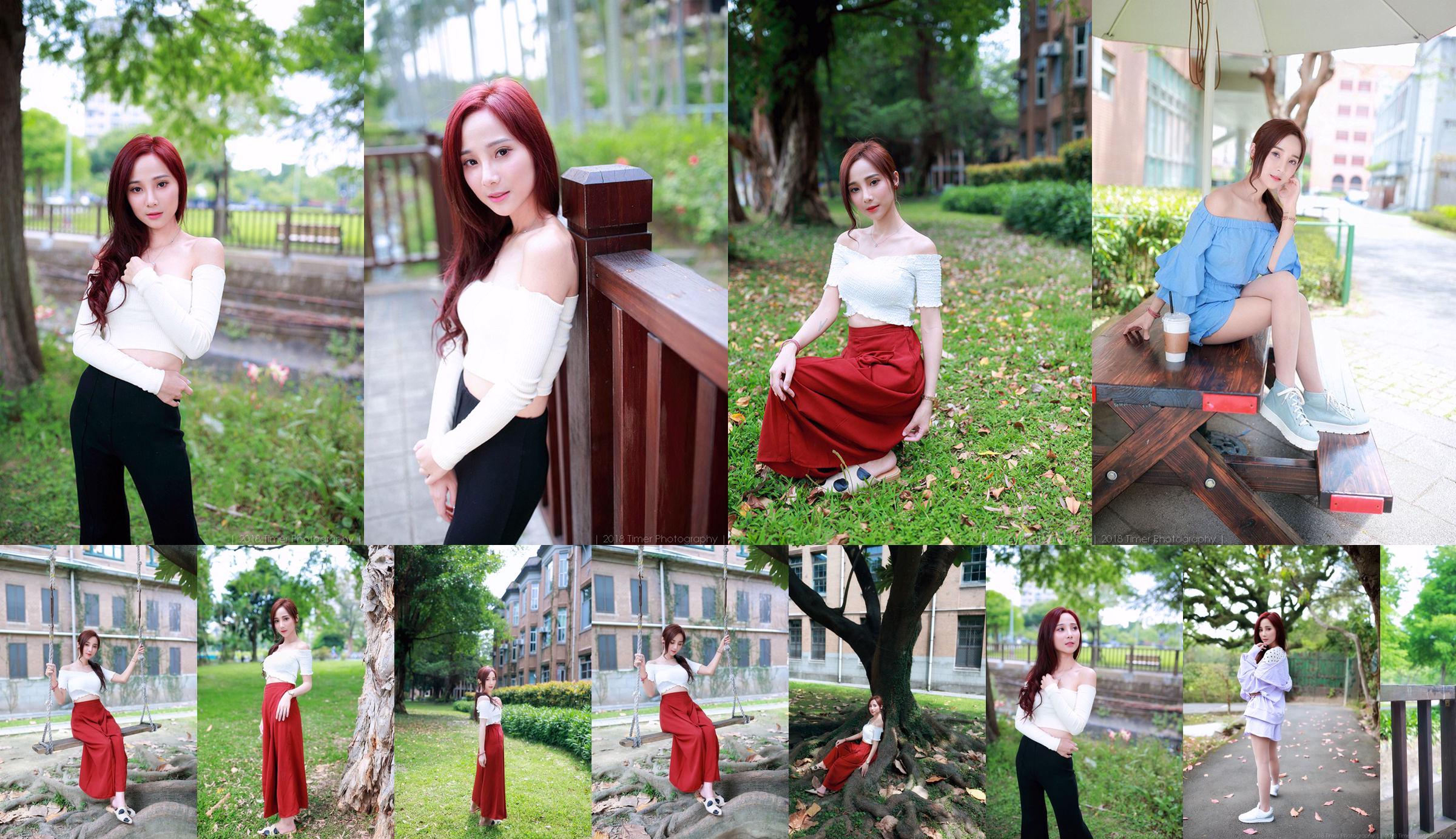 [Taiwan Zhengmei] Lynne Yuxuan "Outside Taiwan University" No.3c5651 Pagina 8