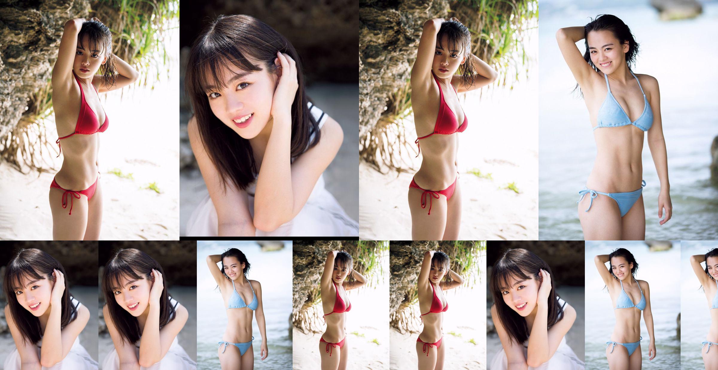 [JUMAT] Rikka Ihara << Mantan kapten klub dansa SMA Tomioka debut dengan bikini >> Foto No.c39d25 Halaman 1