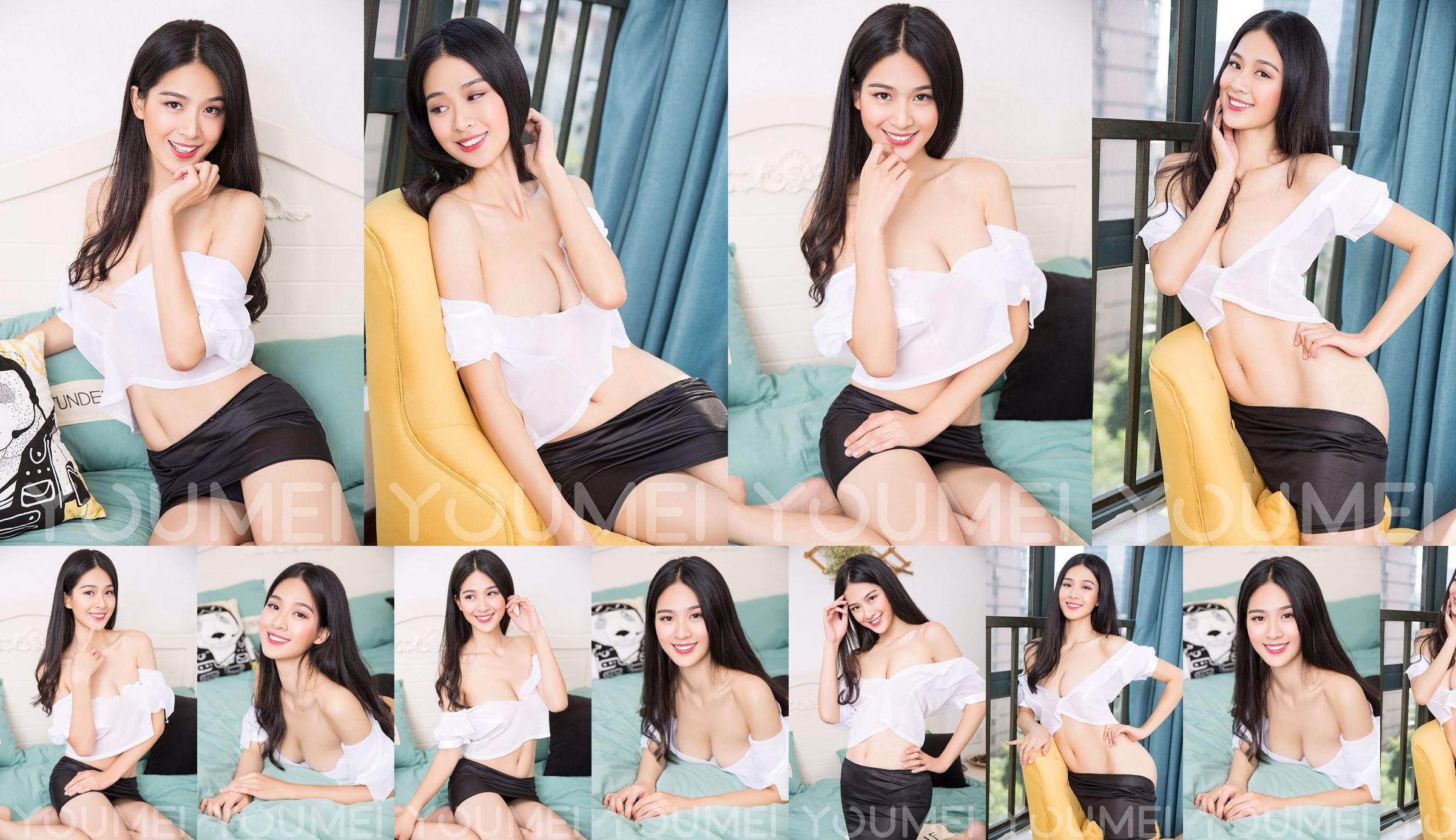 Model Ada "Aventure in Peach Blossom Spring" [YouMei] Vol.009 No.0eef3f หน้า 4