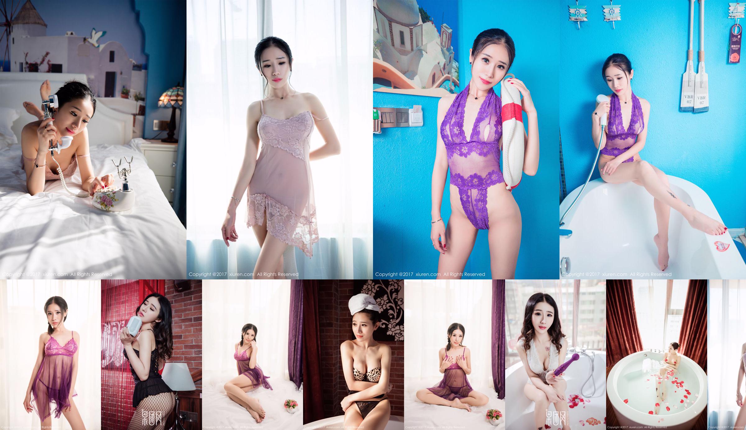 Xinyi "The ultimate temptation of masked beauty with beautiful legs" [秀人XIUREN] NO.833 No.213b38 Page 12