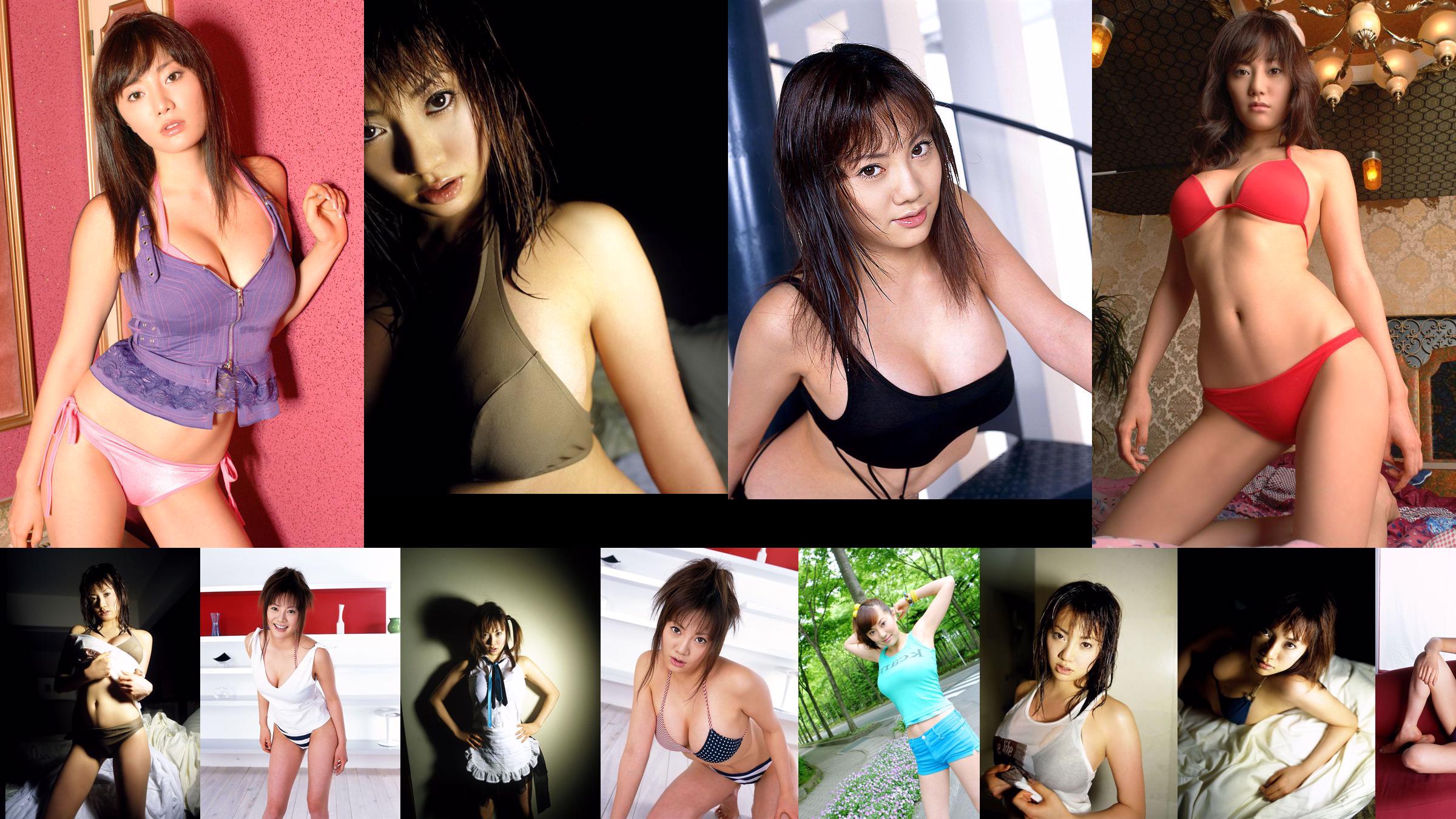 [NS Eyes] SF-No.313 Junko Kaieda จุนโกะไคเอดะ No.b5539c หน้า 1