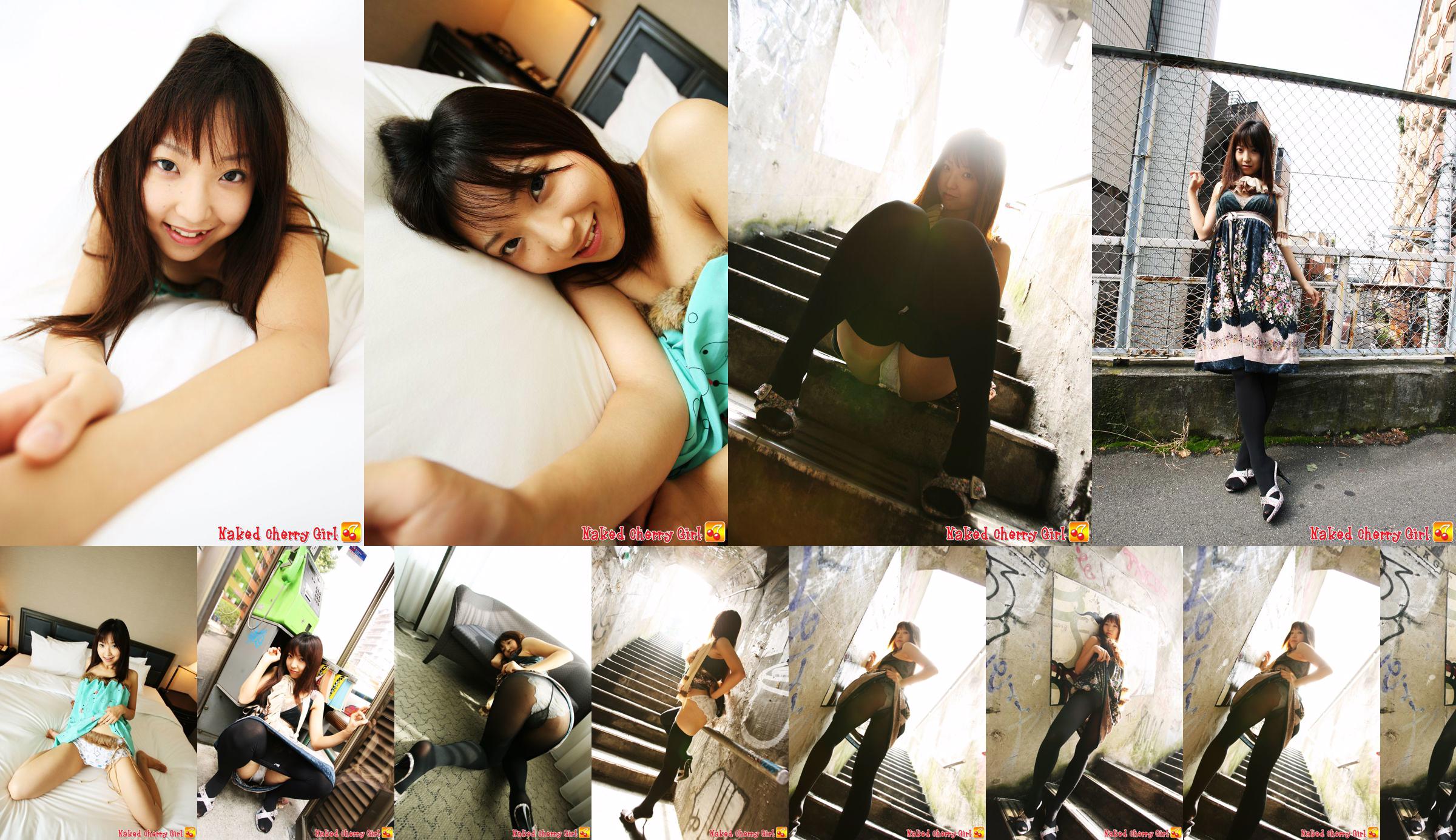 [X-City] Naked Cherry Girl Vol.013 Reiri Fujisaki No.a948c4 Trang 5