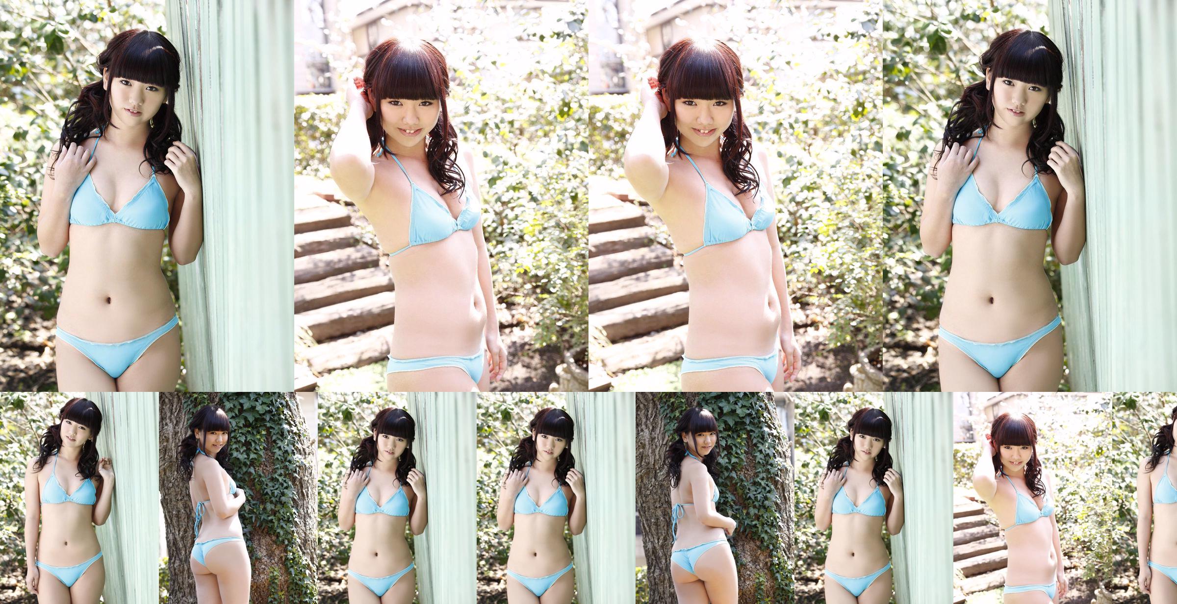 Miyu Kusunoki "Chupa Chupa Chups" [Sabra.net] Strictly Girl No.6d8815 Pagina 1