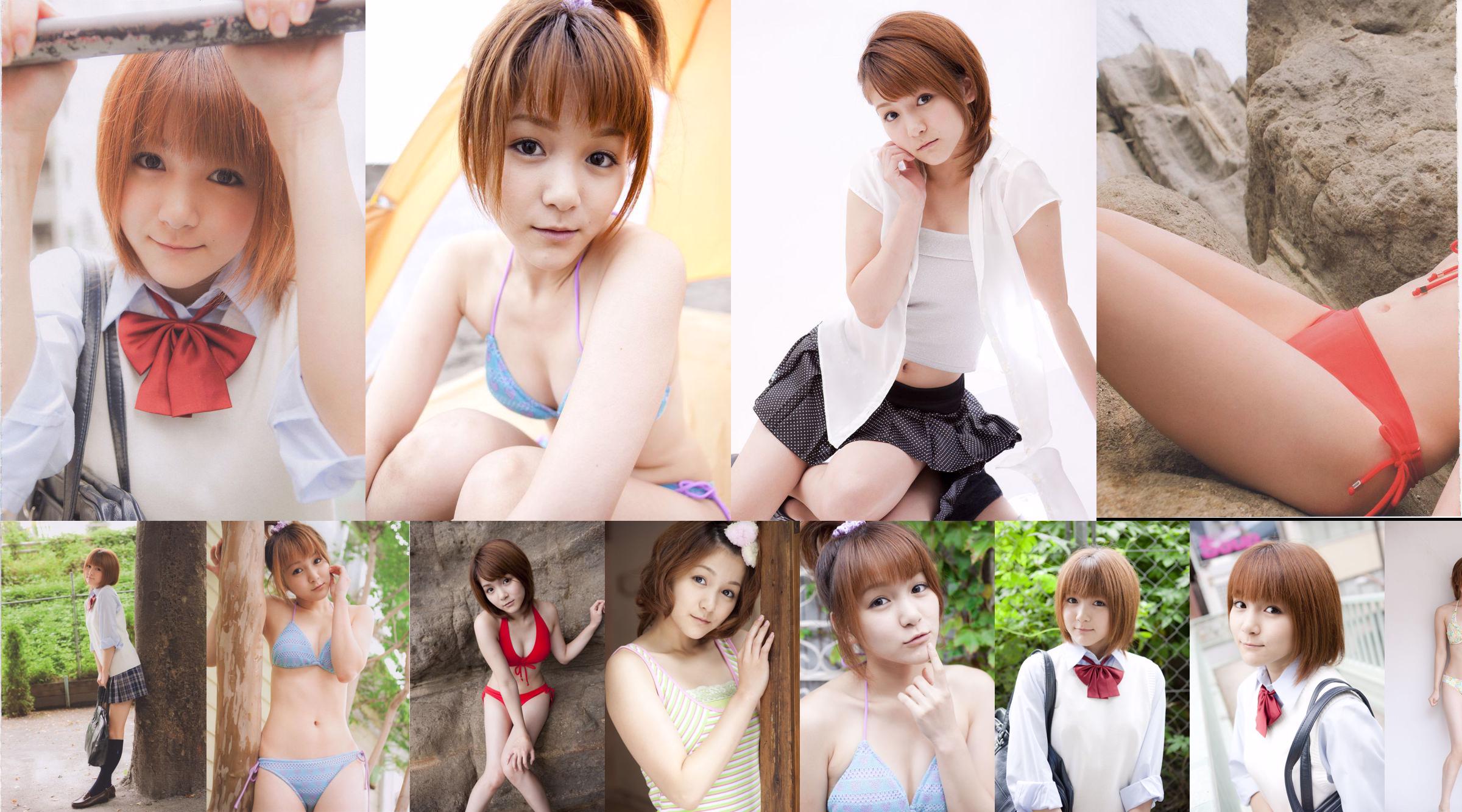 Aika Mitsui Aika Mitsui [Hello! Project Digital Books] Vol.87 No.89835c Trang 17