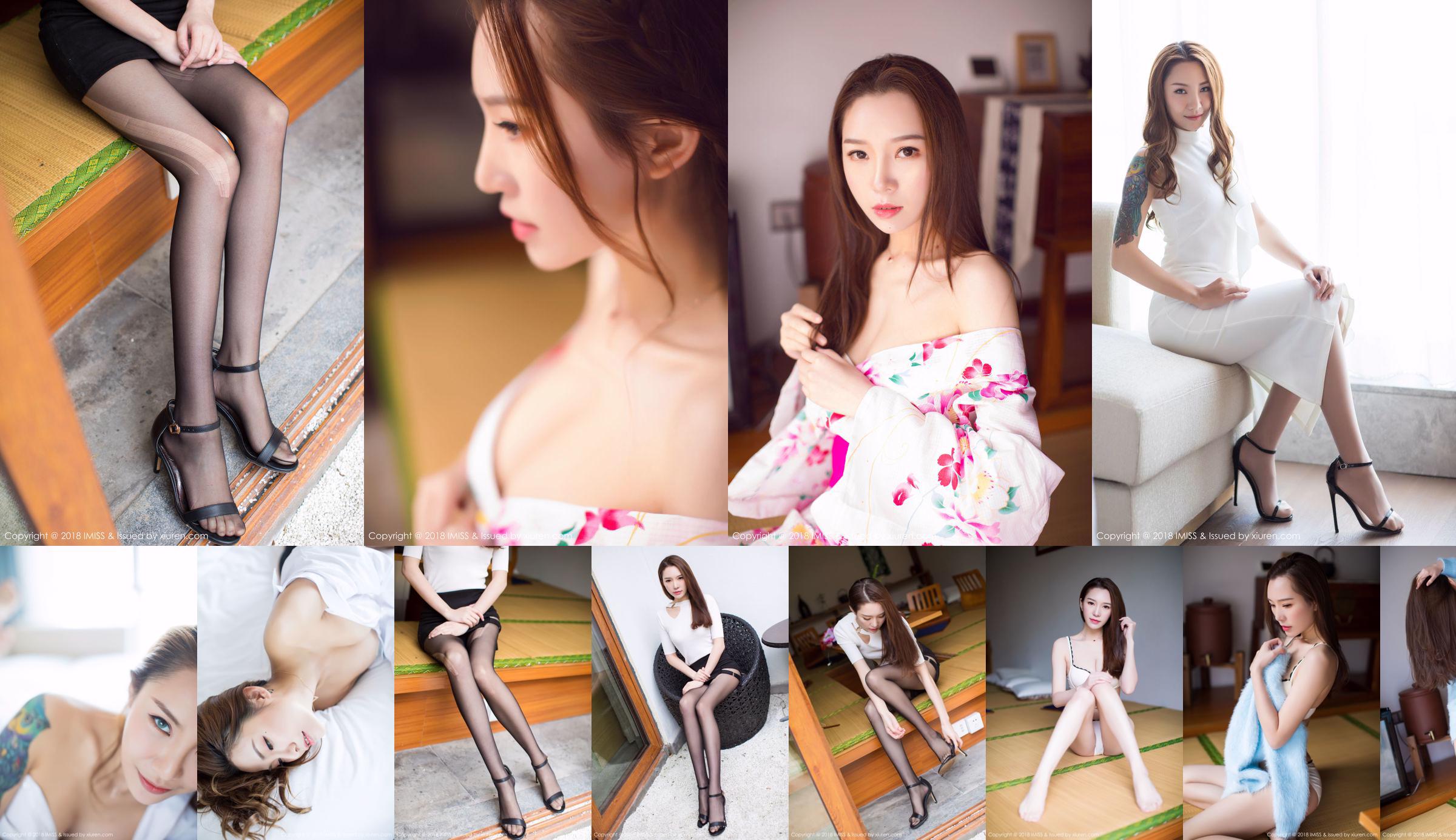 Model Vissa "Tính cách trưởng thành độc đáo" [爱 蜜 社 IMiss] Vol.257 No.026b6e Trang 10