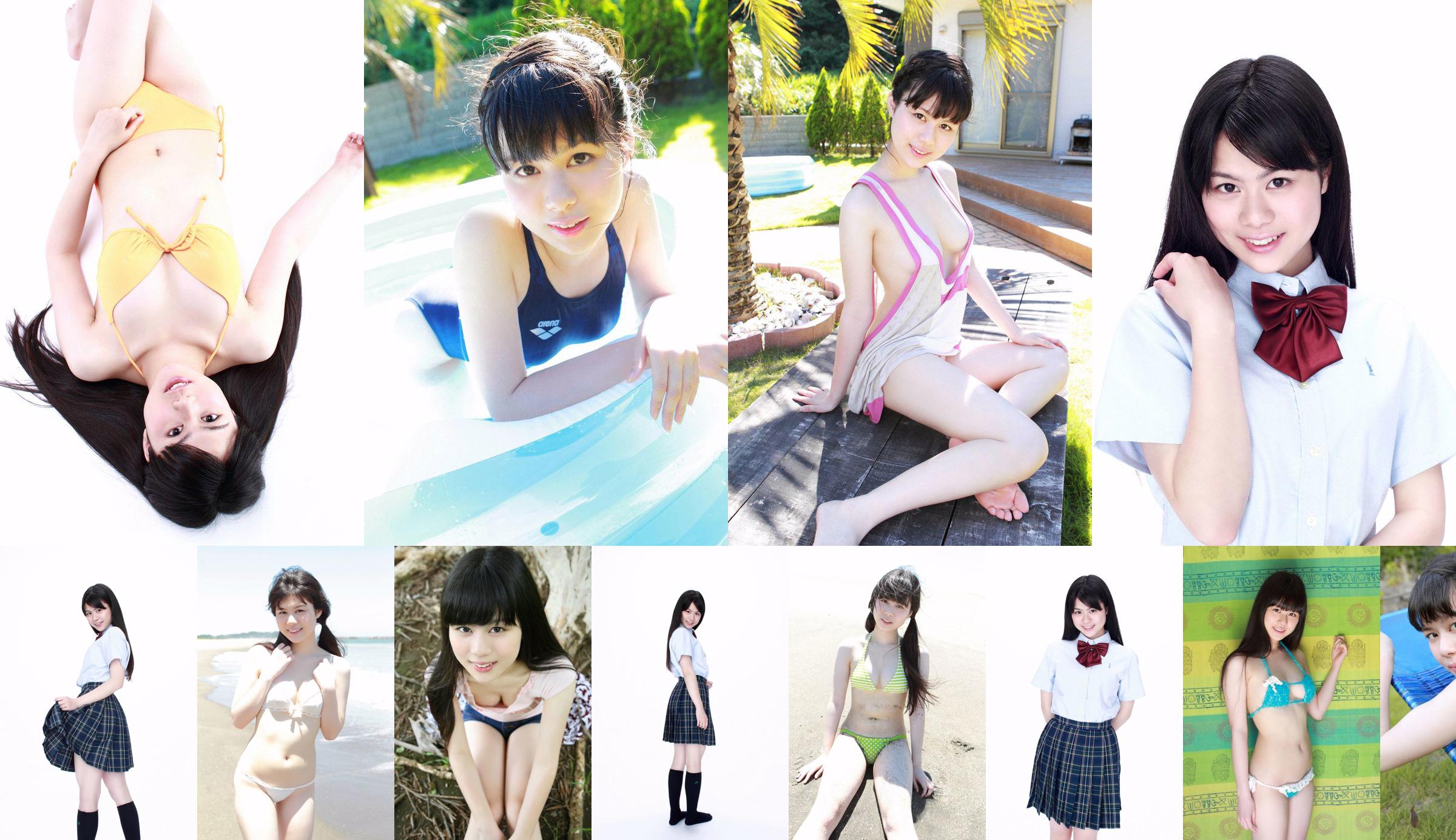 Momo Nakajima Momo Nakajima << Puru Puru Maiden n. 1 del Giappone >> [YS Web] Vol.456 No.e463dd Pagina 7