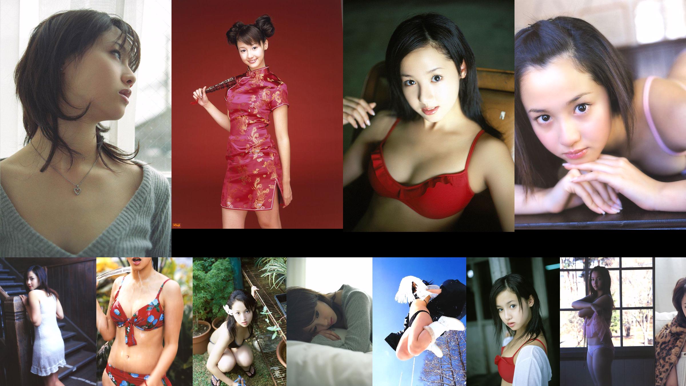 [NS Eyes] SF-No.223 Erika Sawajiri Erika Sawajiri / ริกะไซจิริ No.f82edc หน้า 6