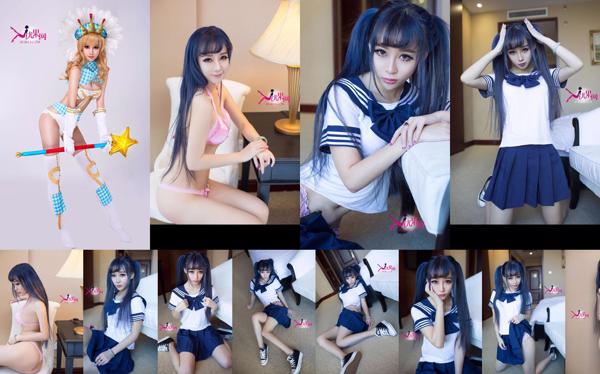 loli small 爱 Total 2 Photo Albums