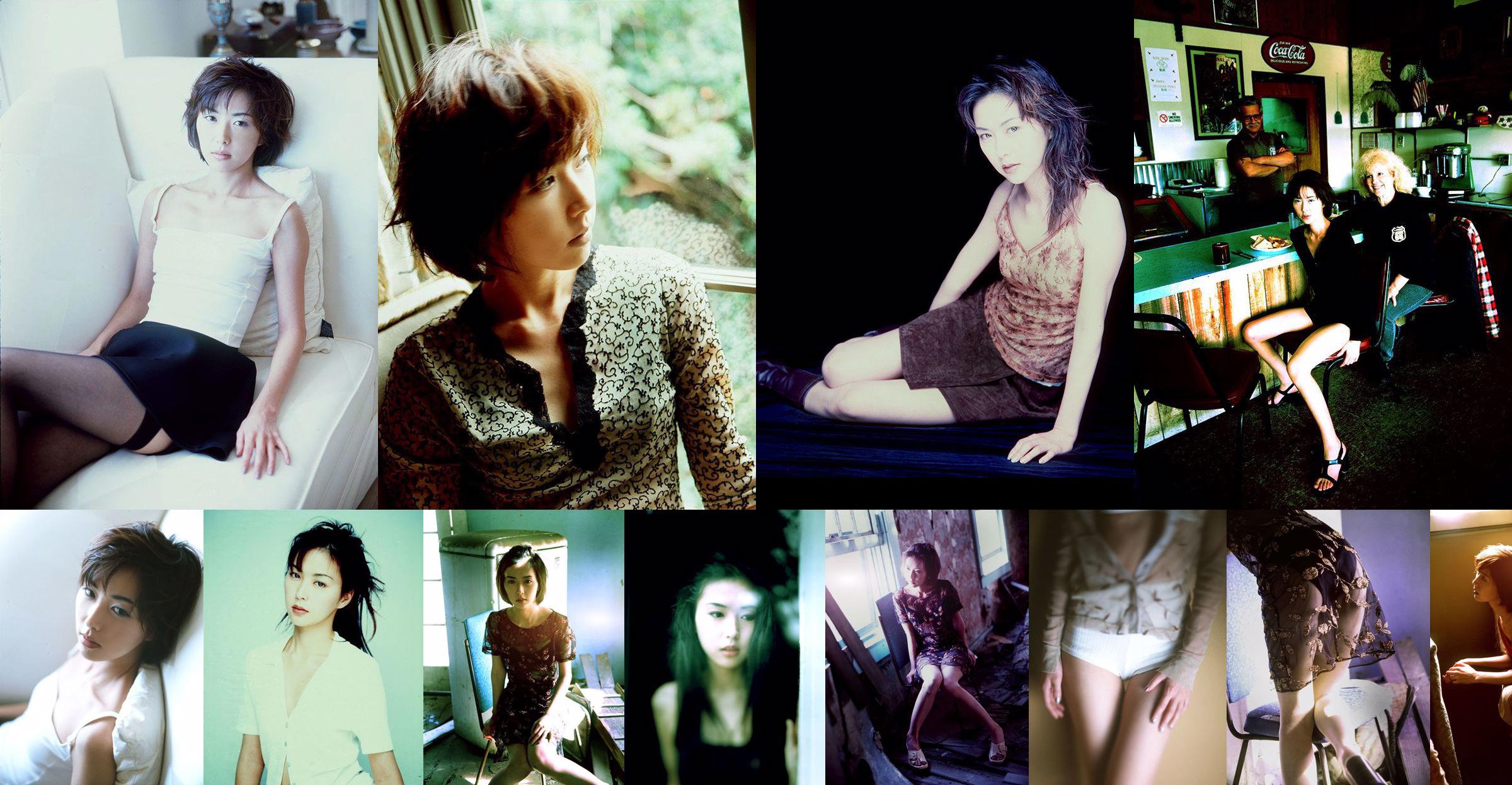 [NS Eyes] SF-No.090 Mayuko Yoshida Mayuko Yoshida No.cc72b2 Page 3