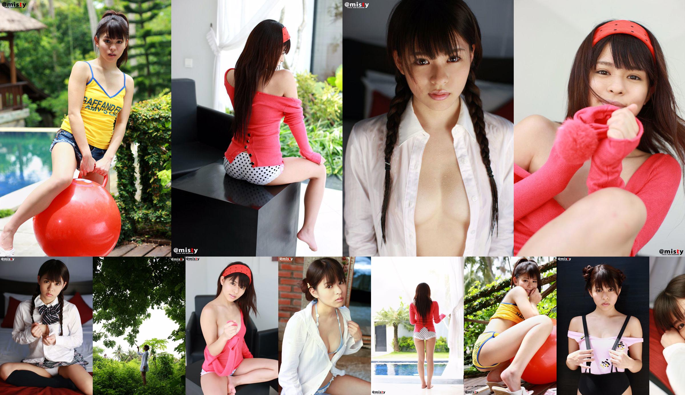 [@misty] No.273 Miho Arai 新井みほ No.a7ba47 第8页