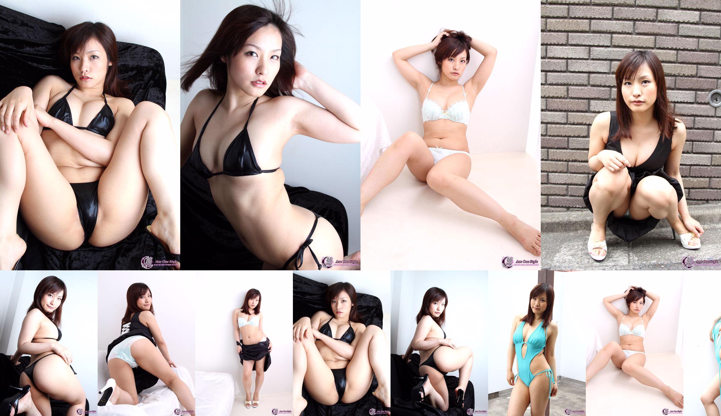 [X-City] Ane One Style No.24 Nao Ayukawa Nao Ayukawa No.620018 Seite 1