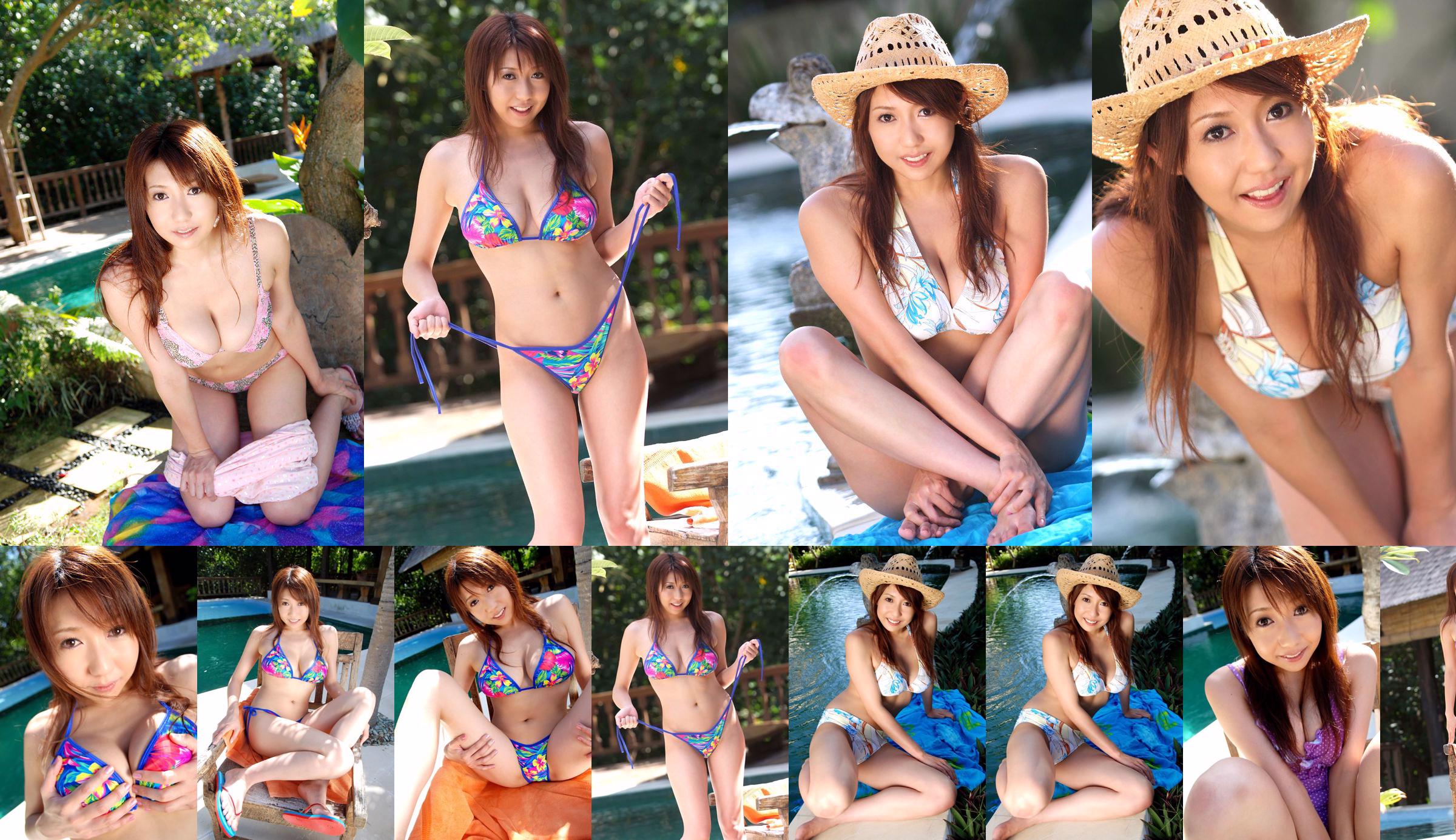 [Juicy Honey] jh032 Sakurai Yuko / Sakurai Yuko Yuko Sakurai No.a8277d Trang 4