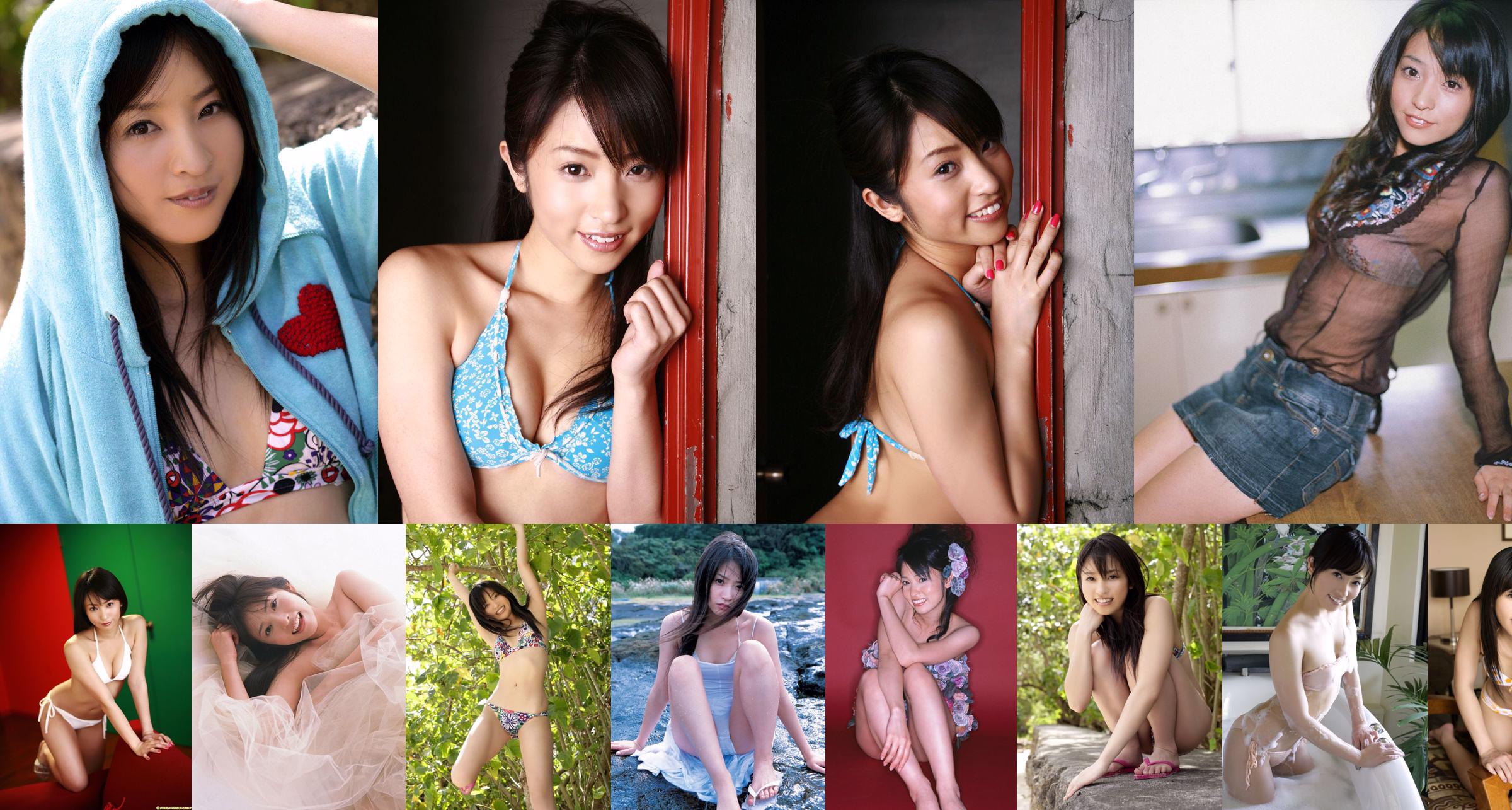 [DGC] NO.704 Sayaka Kato Kato Sayaka Gravure Idols No.15596d Pagina 1