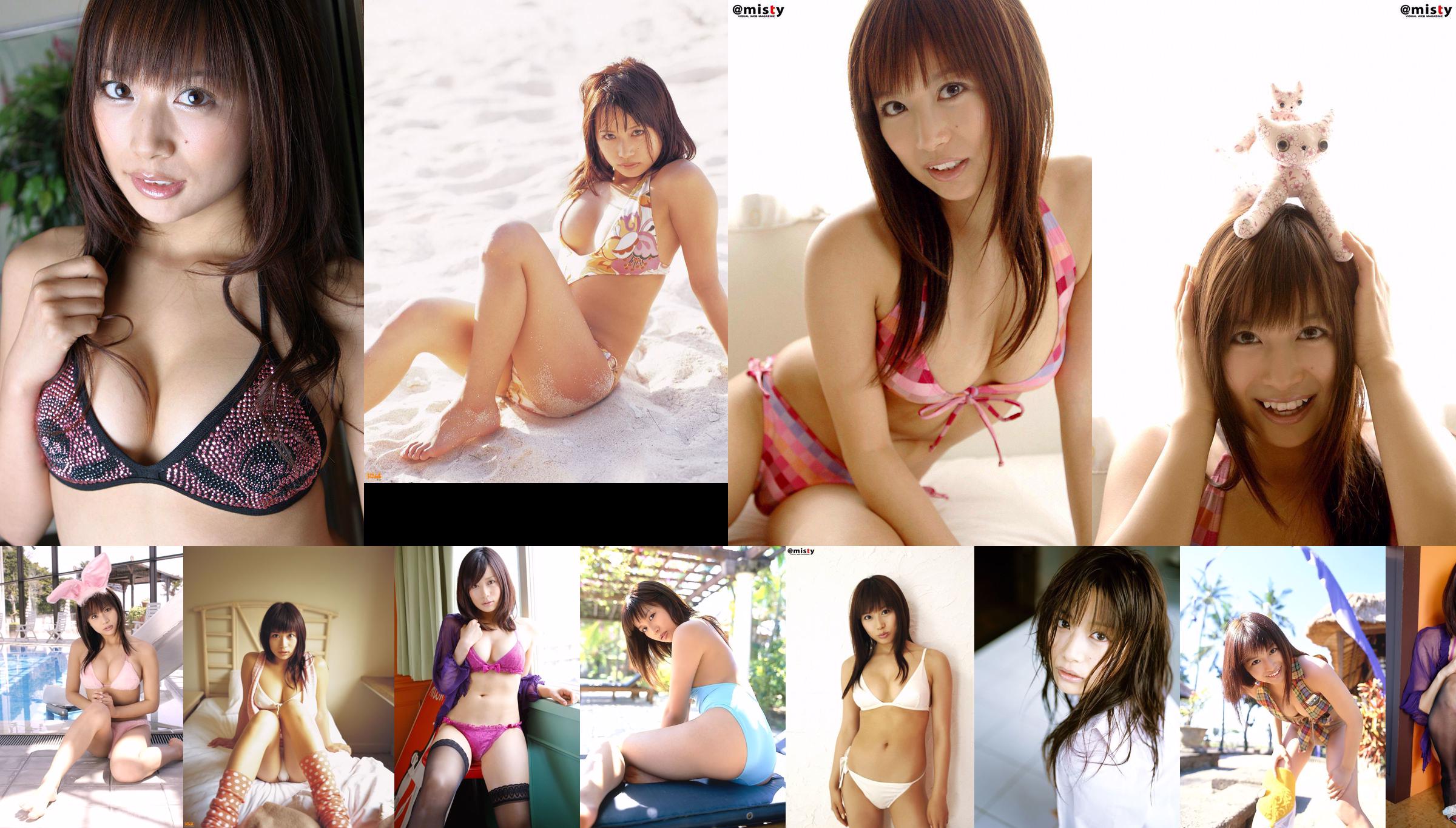 [@misty] No.141 Natsume Sano Natsume Sano / NATSUME No.67206f Trang 1