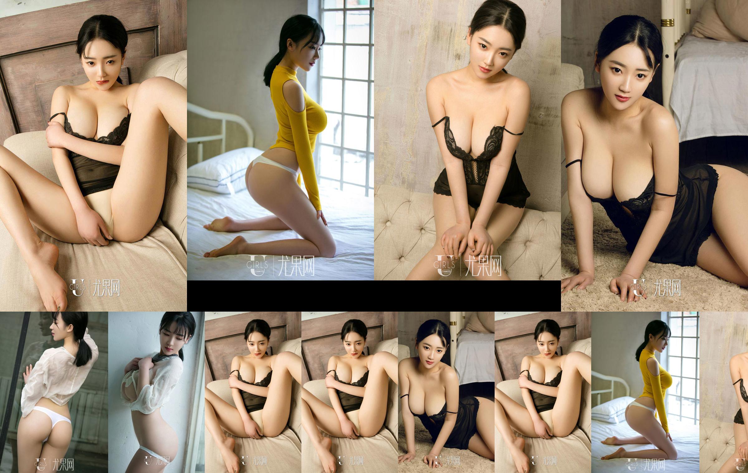 张 yuki Kaoru << Cách giảm nhiệt độ!  No.26b30c Trang 10