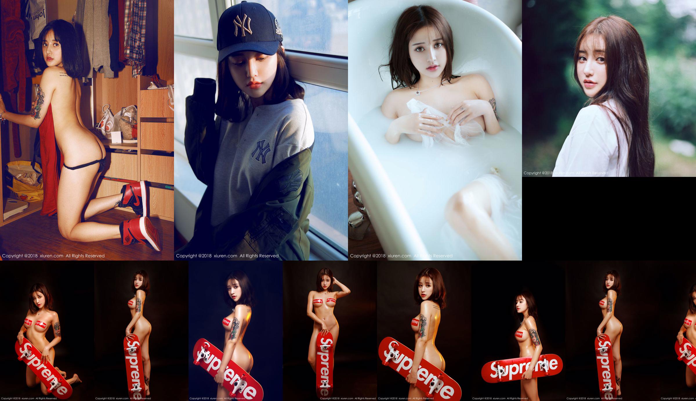 Danny Danny "Sports Skateboard Body Oiling and Bathroom Wet Body" [秀 人 XIUREN] No.994 No.2d18f9 Pagina 8