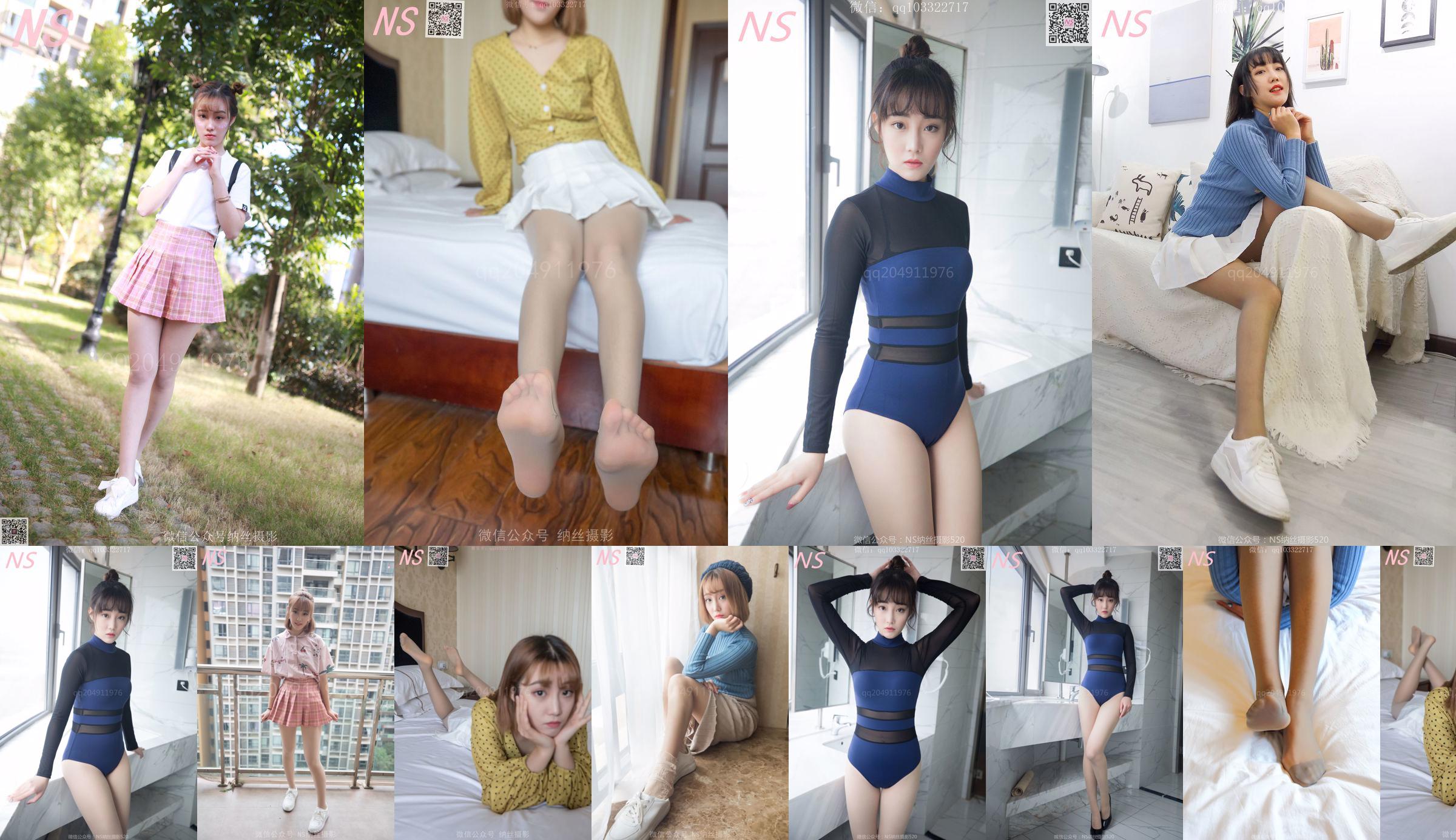 Qinzi "Backlight Short Stockings BY Black Stockings" [Nasi Photography] No.9acc5b Page 4