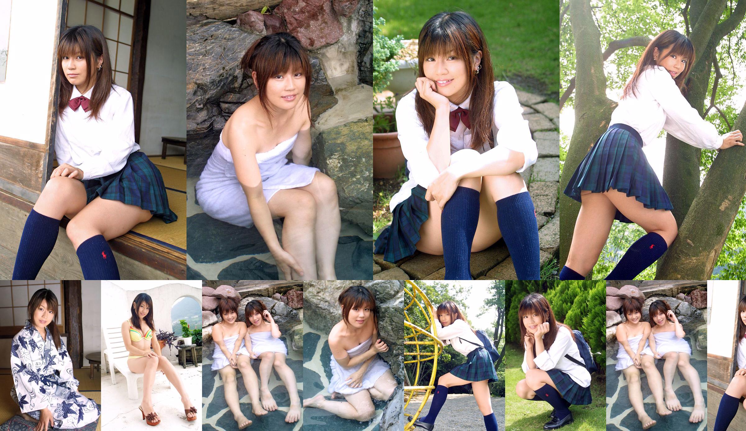 [DGC] NO.059 Karin Kahara Kahara Kabayashi No.c314a6 หน้า 22