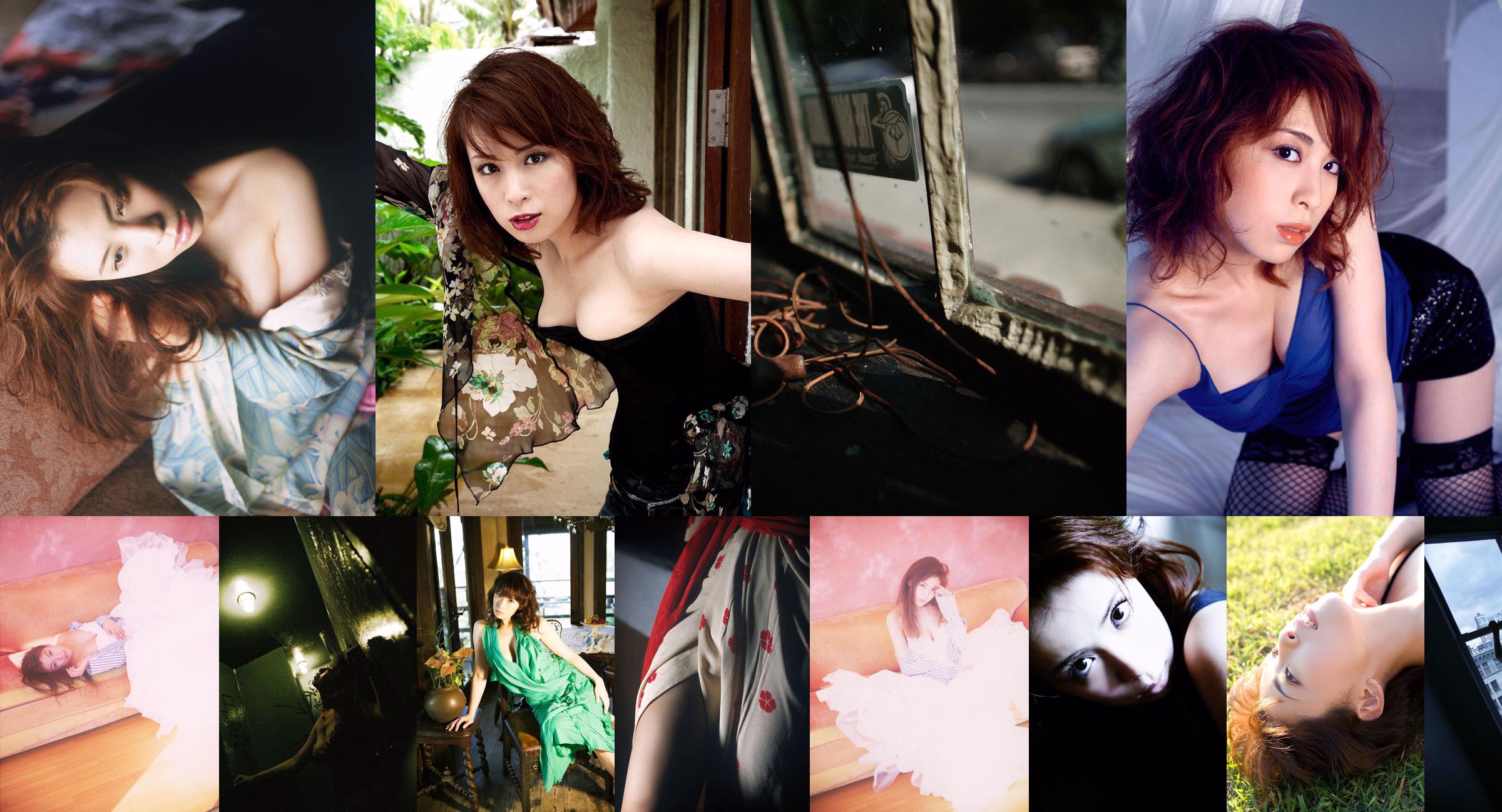 Hinagata Akiko "สาวสวย" [Image.tv] No.e04820 หน้า 5