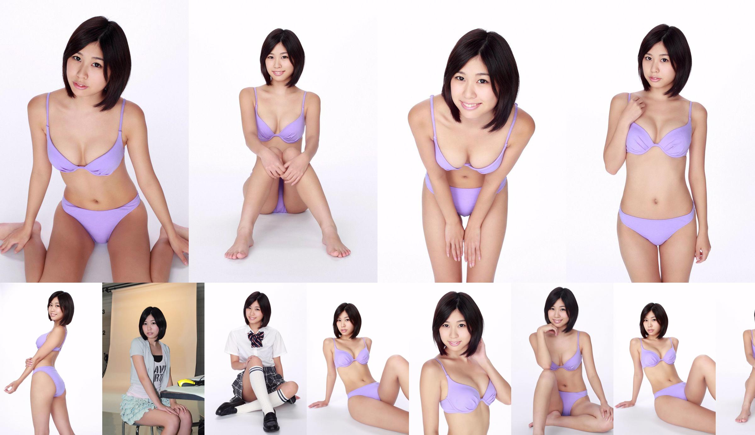 Kinatsu Kuraoka "E-Cup no Nyu" [YS Web] Vol.391 No.7ed972 Página 1