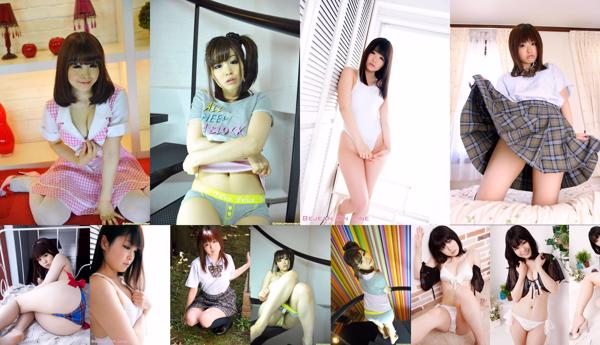 Kuriyama Mui Total 5 Album Foto