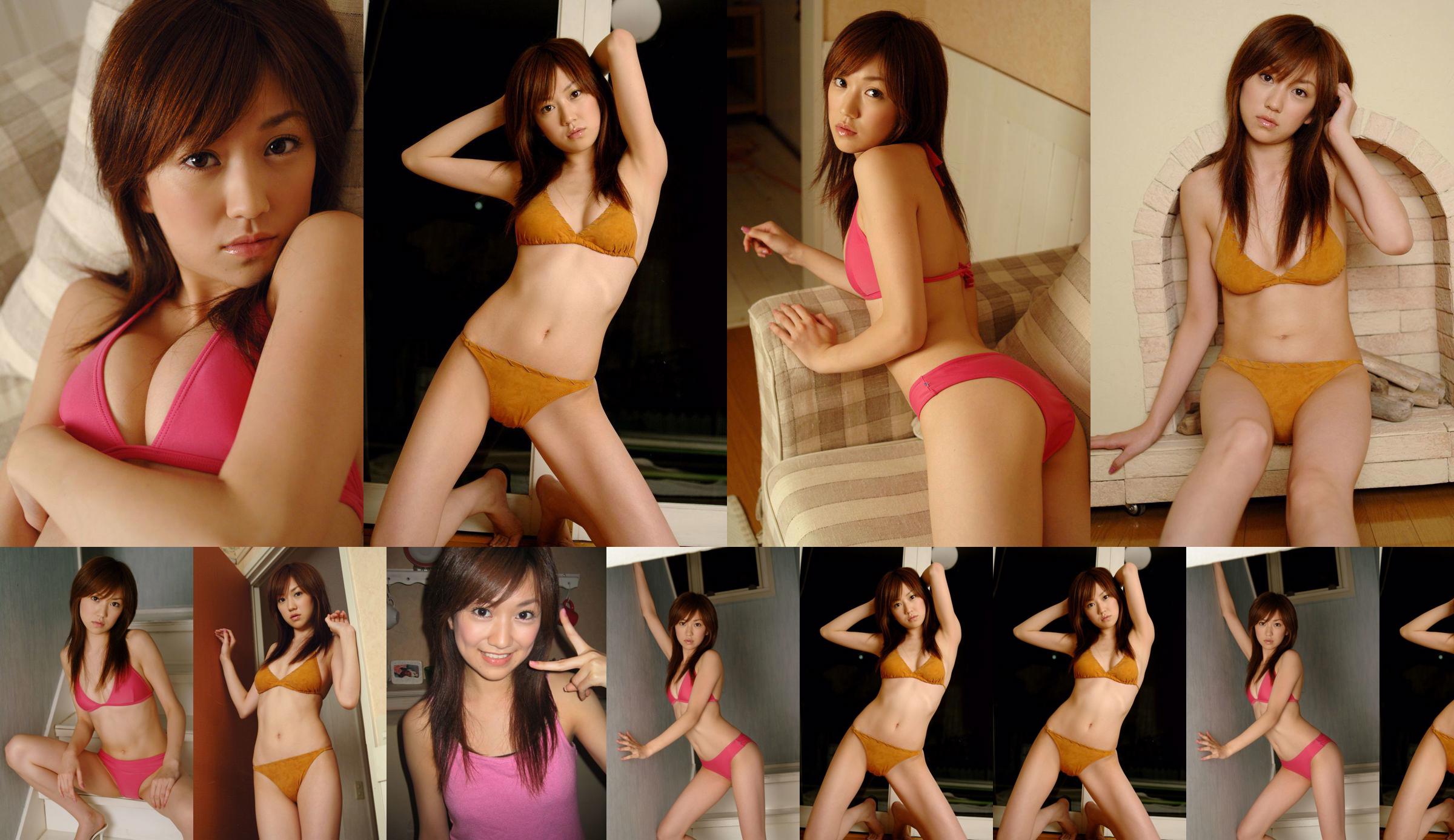 [DGC] NO.211 Shizuka Kondo Kondo しづか No.99655b Page 3