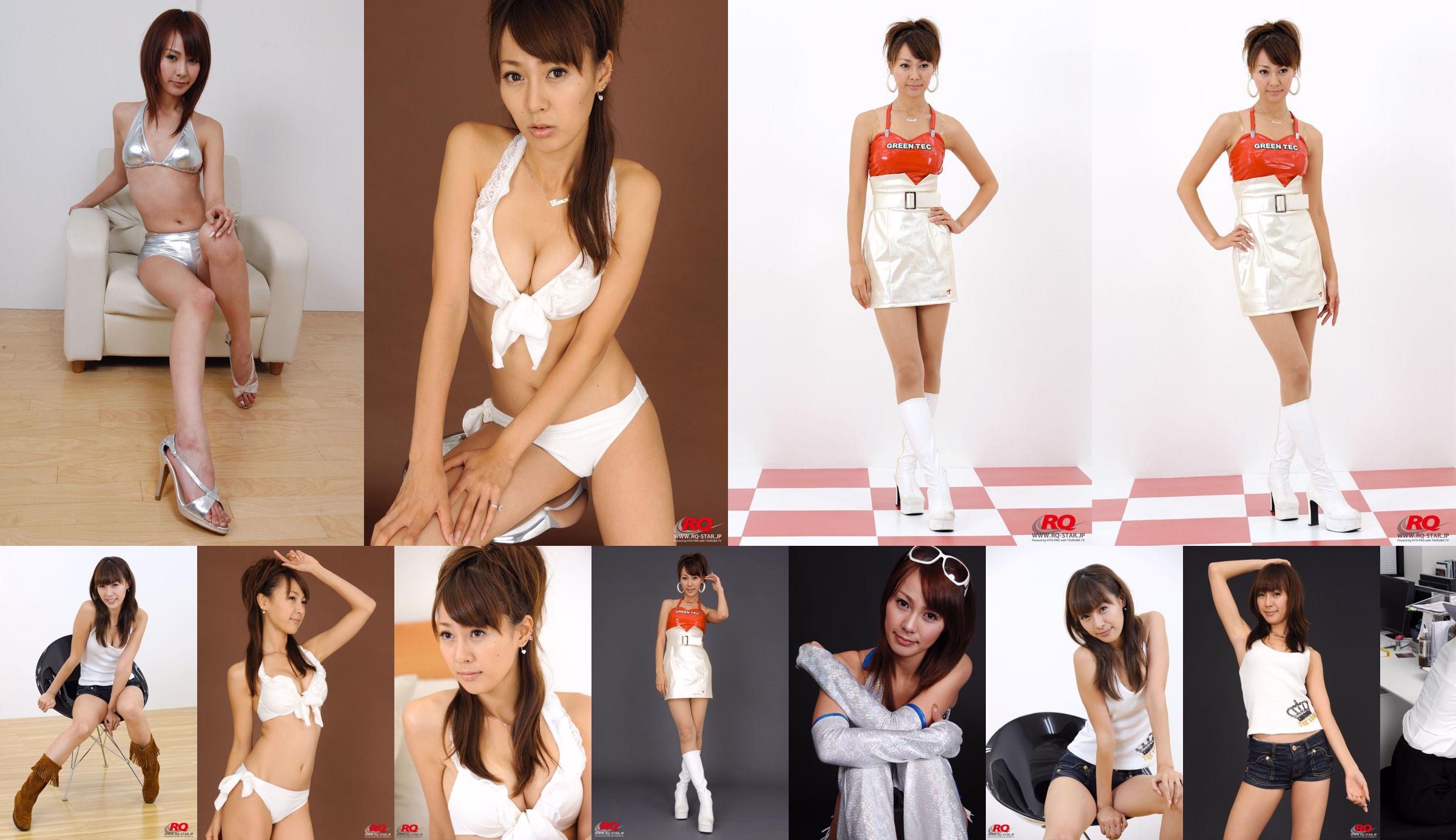 [RQ-STAR] NO.00064 Tomoe Nakagawa Váy riêng Tomoe Nakagawa No.bd4c25 Trang 1