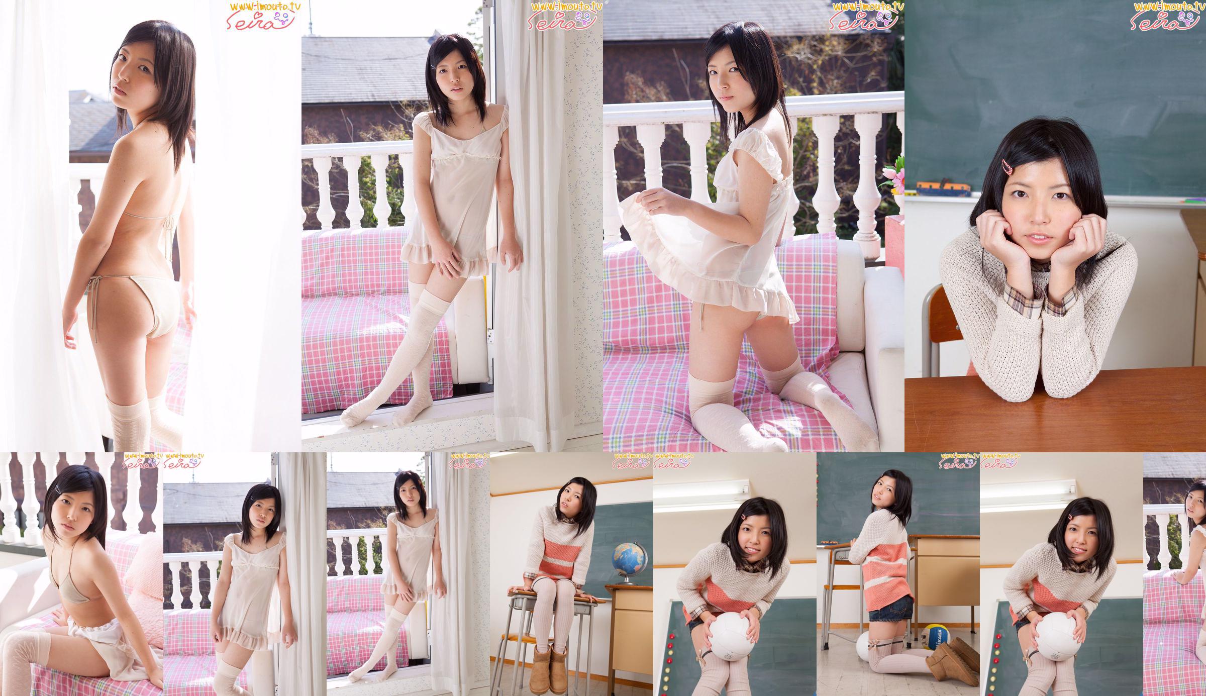 Seira Gotou ~ joelhohigh3 gotou01 [Imouto.tv] No.9c91df Página 8