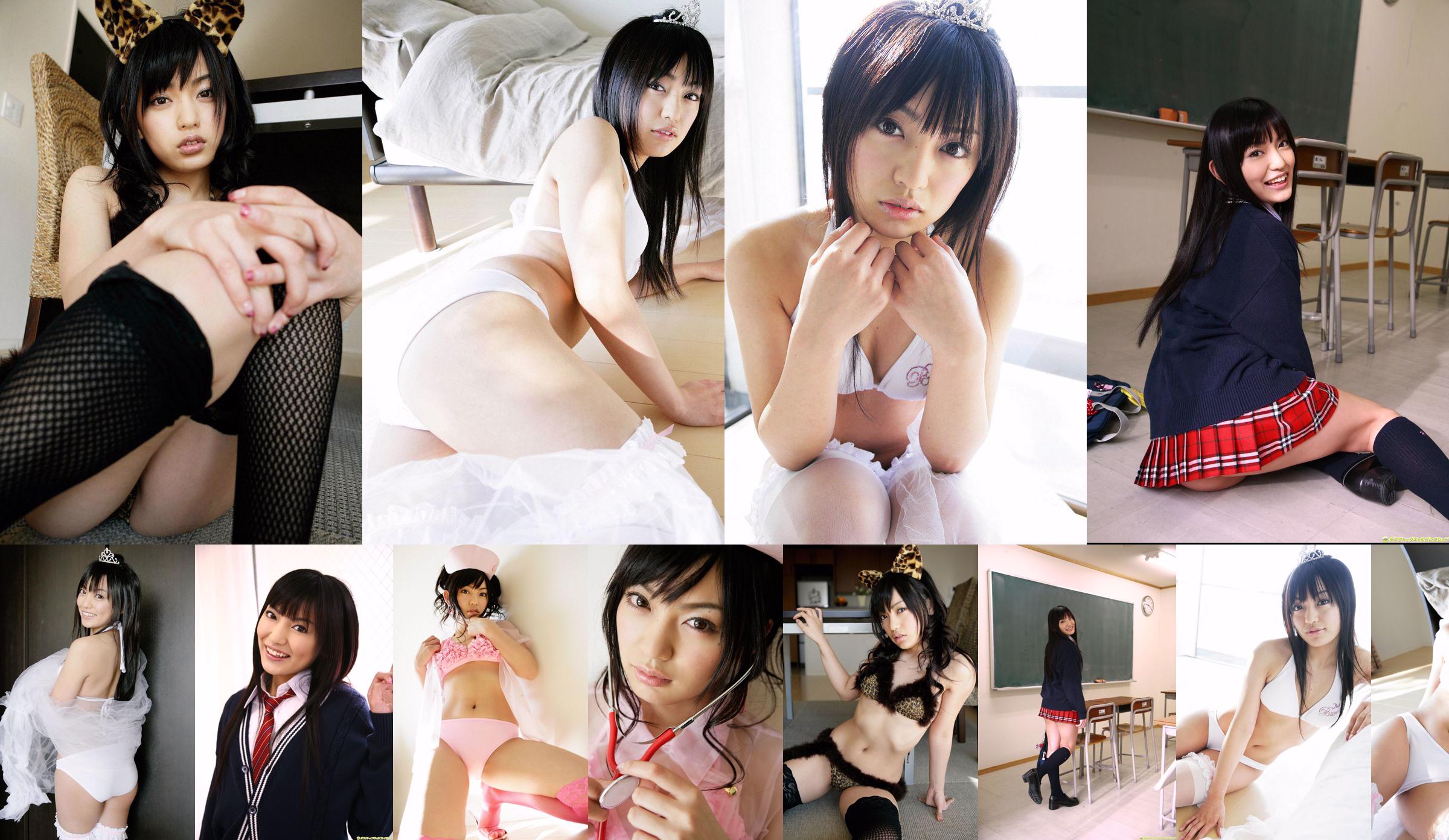 [DGC] NO.508 Yoshimi Hamasaki Yoshimi Hamasaki Freshly picked gravure NOW! No.6e9d22 Page 10