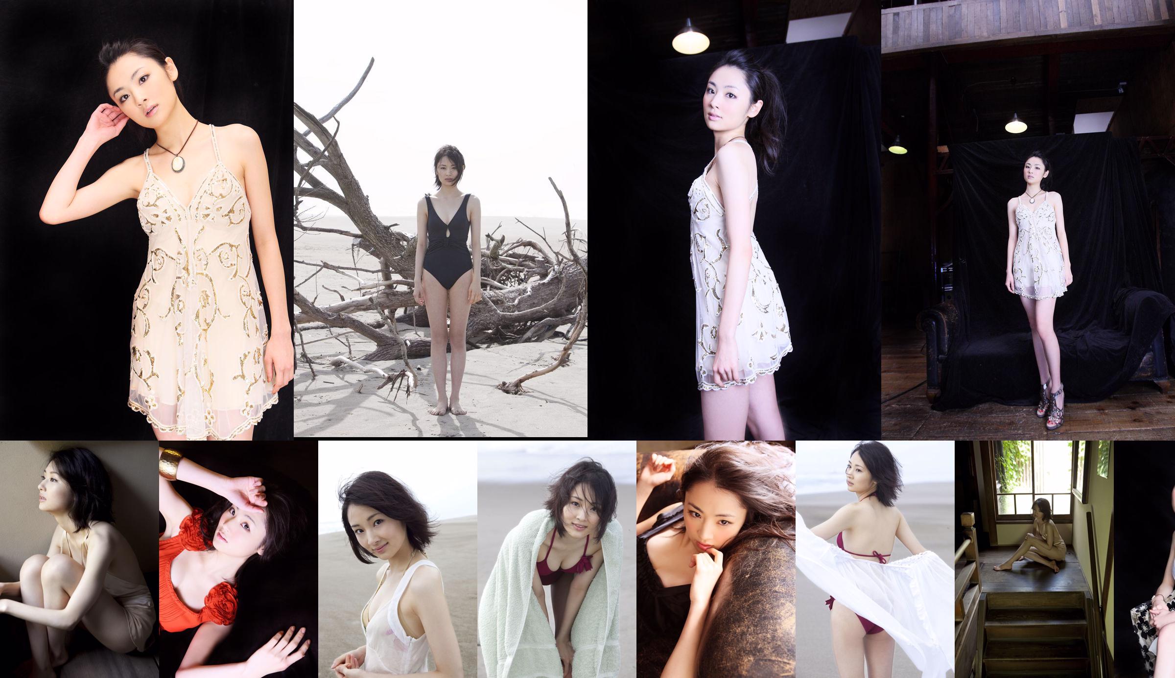 Lin Dandan "Graceful Girl" [Image.tv] No.829528 Page 1