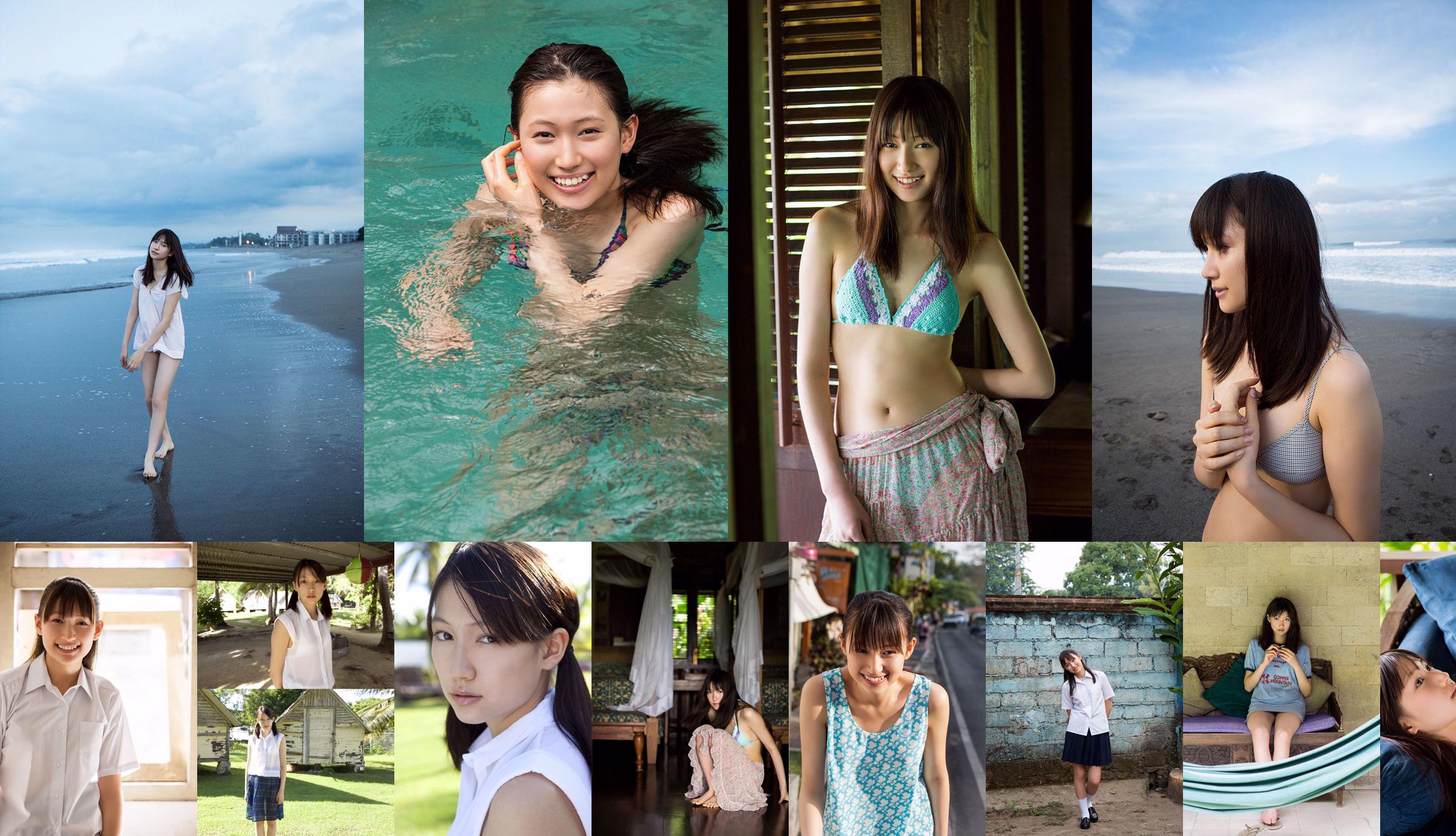 大野いと/大野丝 Ito Ono 《Sweet Vacation》 [Image.tv] No.9eb537 第6页