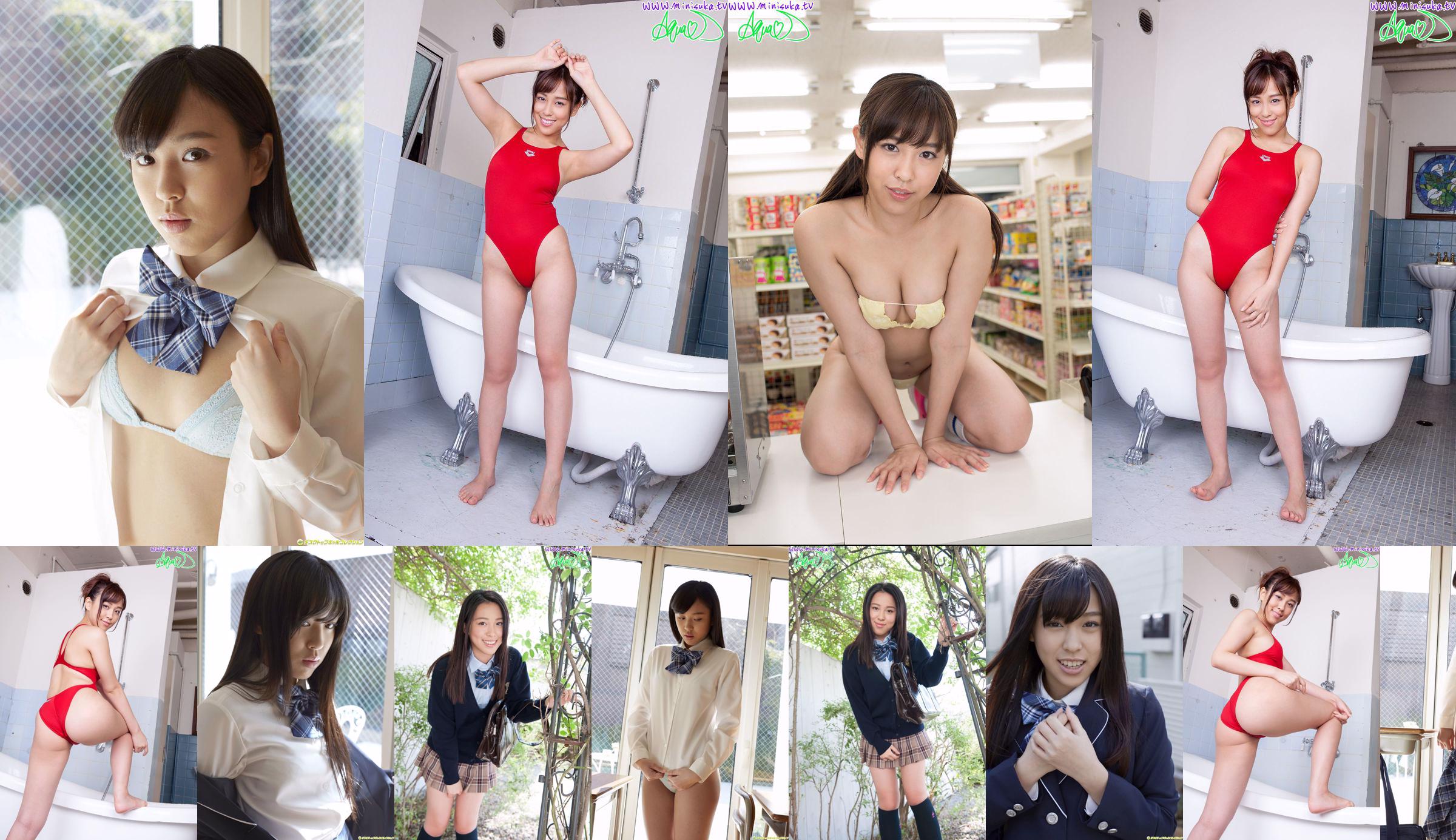 [Bomb.TV] พฤศจิกายน 2549 Asuka Ono Asuka Ono - ช่อง B No.80a3e0 หน้า 7