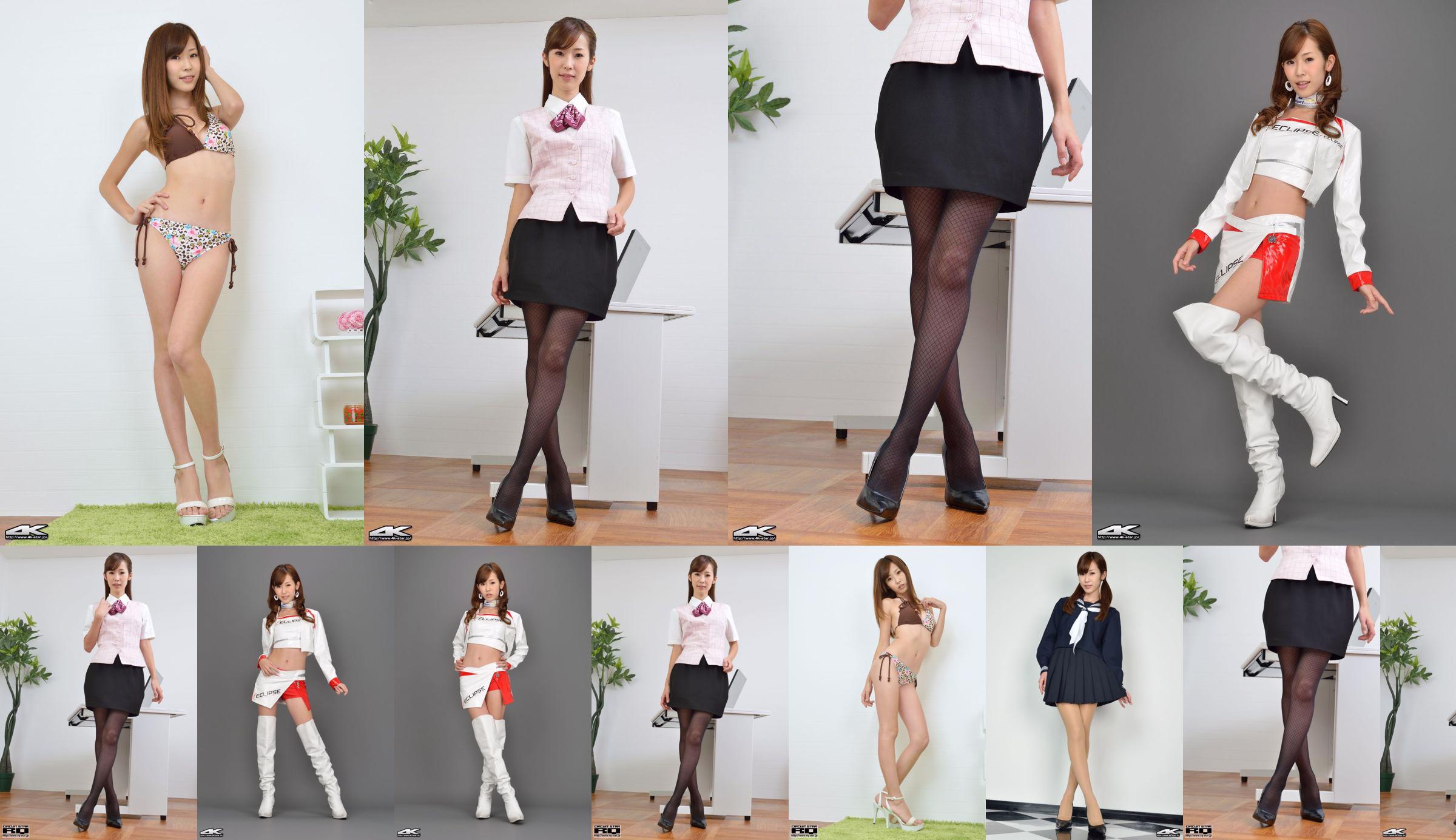 [4K-STAR] NO.00096 Nao Kitamura Office Lady Black Silk Workwear No.5d8c32 Página 3