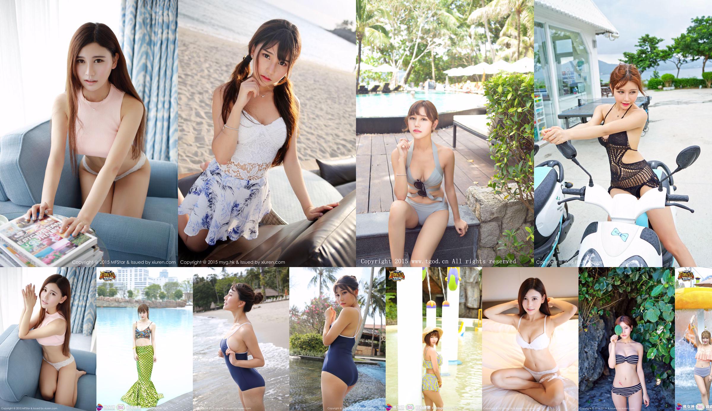 Milk Chuchu "Phuket Travel Shooting" derde uitgave [TGOD Push Goddess] No.b18077 Pagina 85