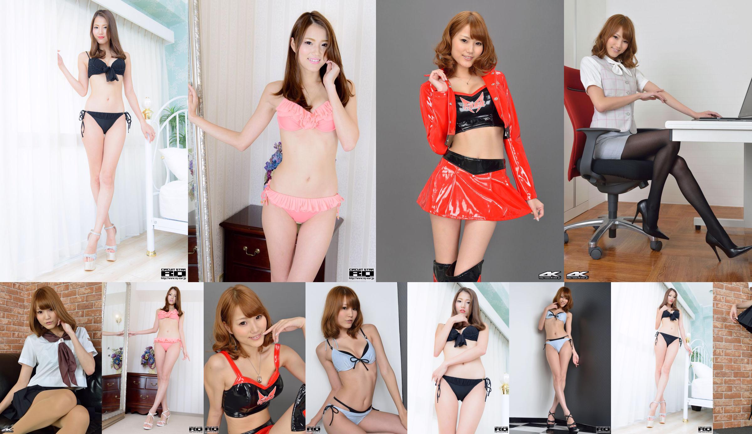 [4K-STAR] NO.00085 Aya Matsubayashi / Nagase Aya Swim Suits No.3797d9 Pagina 7