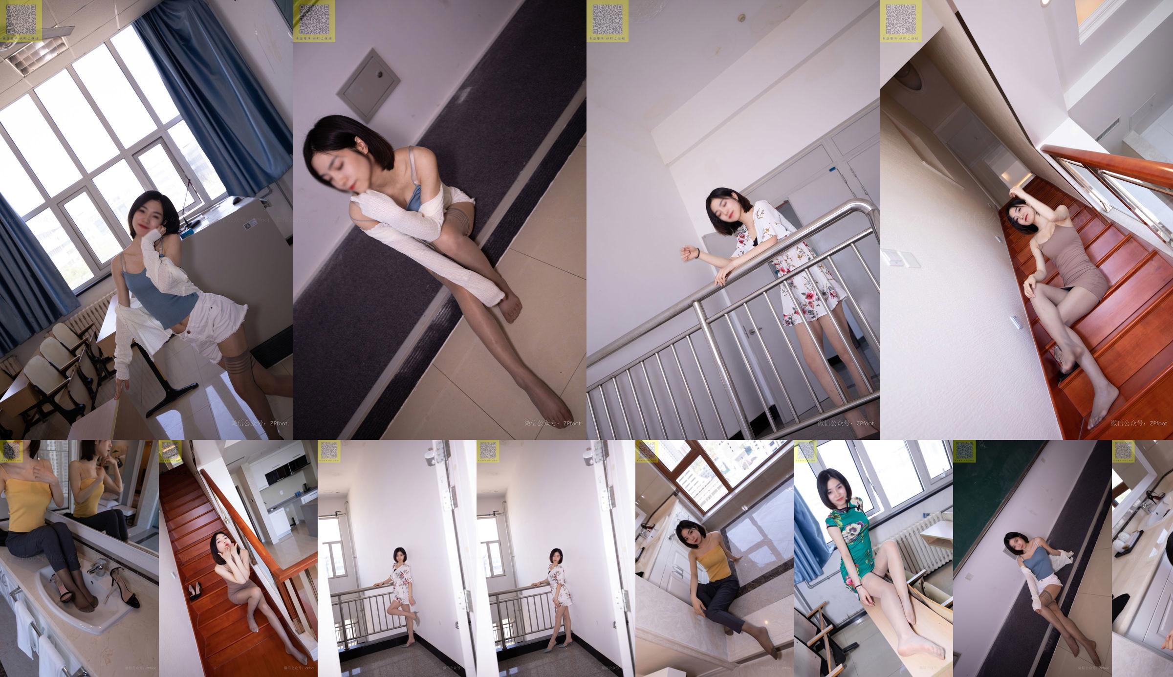 [Camellia Photography LSS] NO.134 Jupe porte-jarretelles Xiaoyangyang No.9ecd0a Page 34