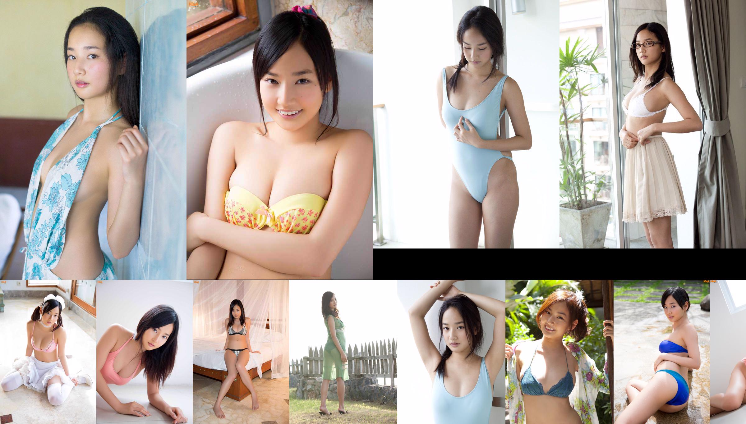 Takashima Kaho "ตัวหนาไร้ที่พึ่งร่างบริสุทธิ์ของสาวสวยออร์โธดอกซ์" [DGC] NO.1023 No.db1681 หน้า 10