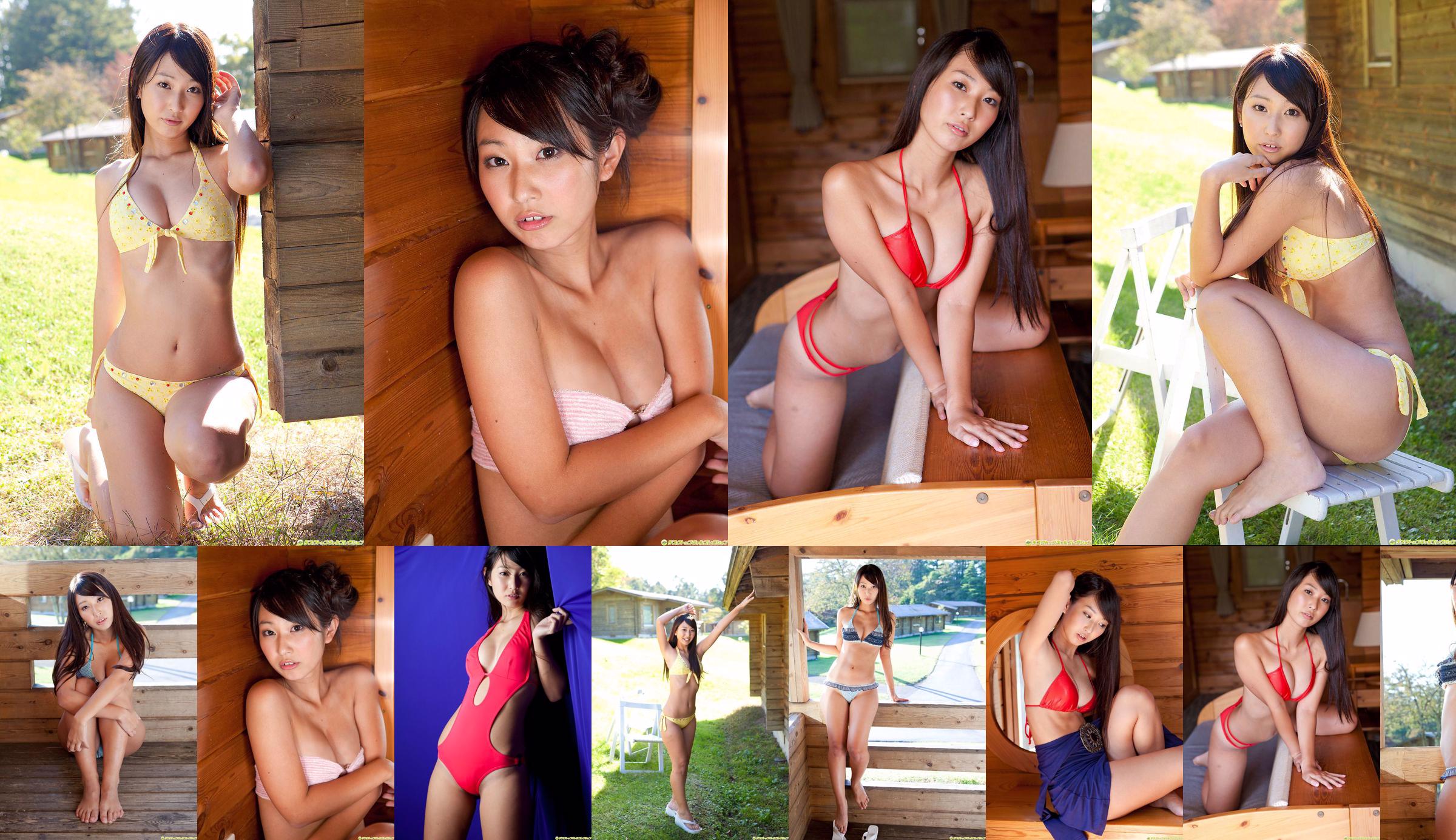 [DGC] NO.1007 Miki Ichikawa Miki Ichikawa No.0d8744 Page 3