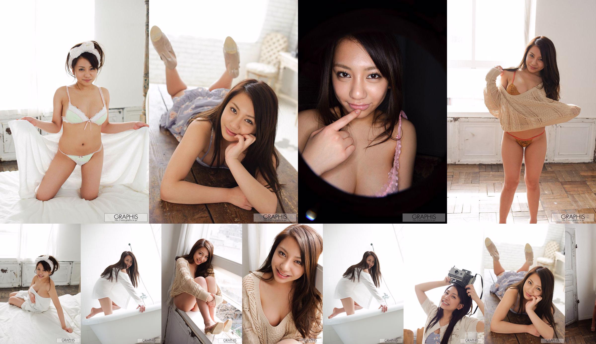 松本メイ/松本芽依《Naivete Venus》 [Graphis] Gals No.0e79d6 第3页