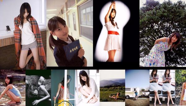 Erika Toda Total 16 Photo Albums