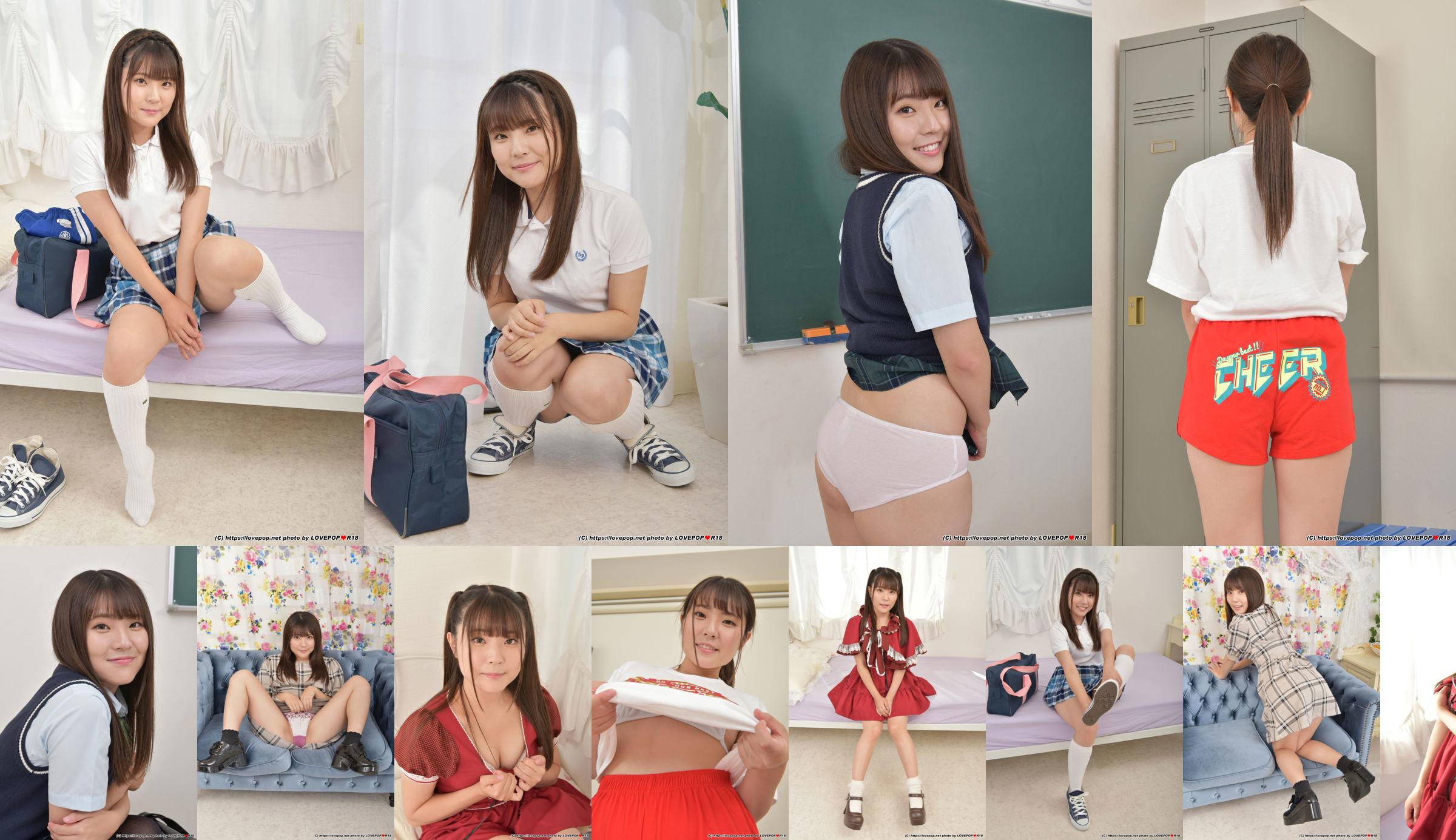 [LOVEPOP] Momoka Nakazama 中沢ももか Fotoserie 03 No.df6365 Seite 9