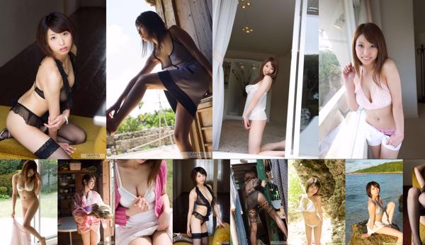 Shoko Akiyama Totale 4 album fotografici