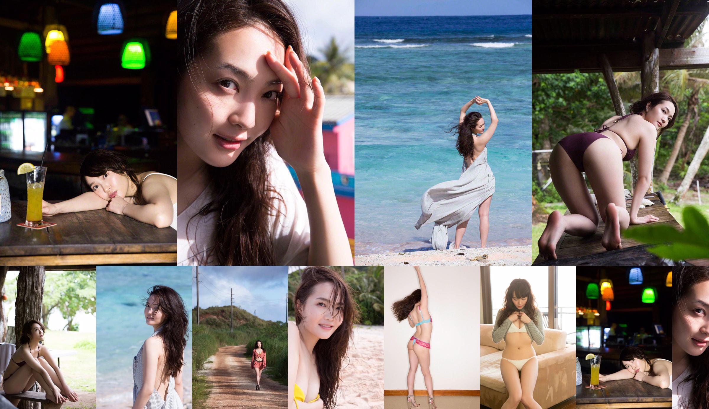 Yui Nishikawa / Yui Nishikawa [Graphis] First Gravure ลูกสาวคนแรก No.f14ce3 หน้า 7