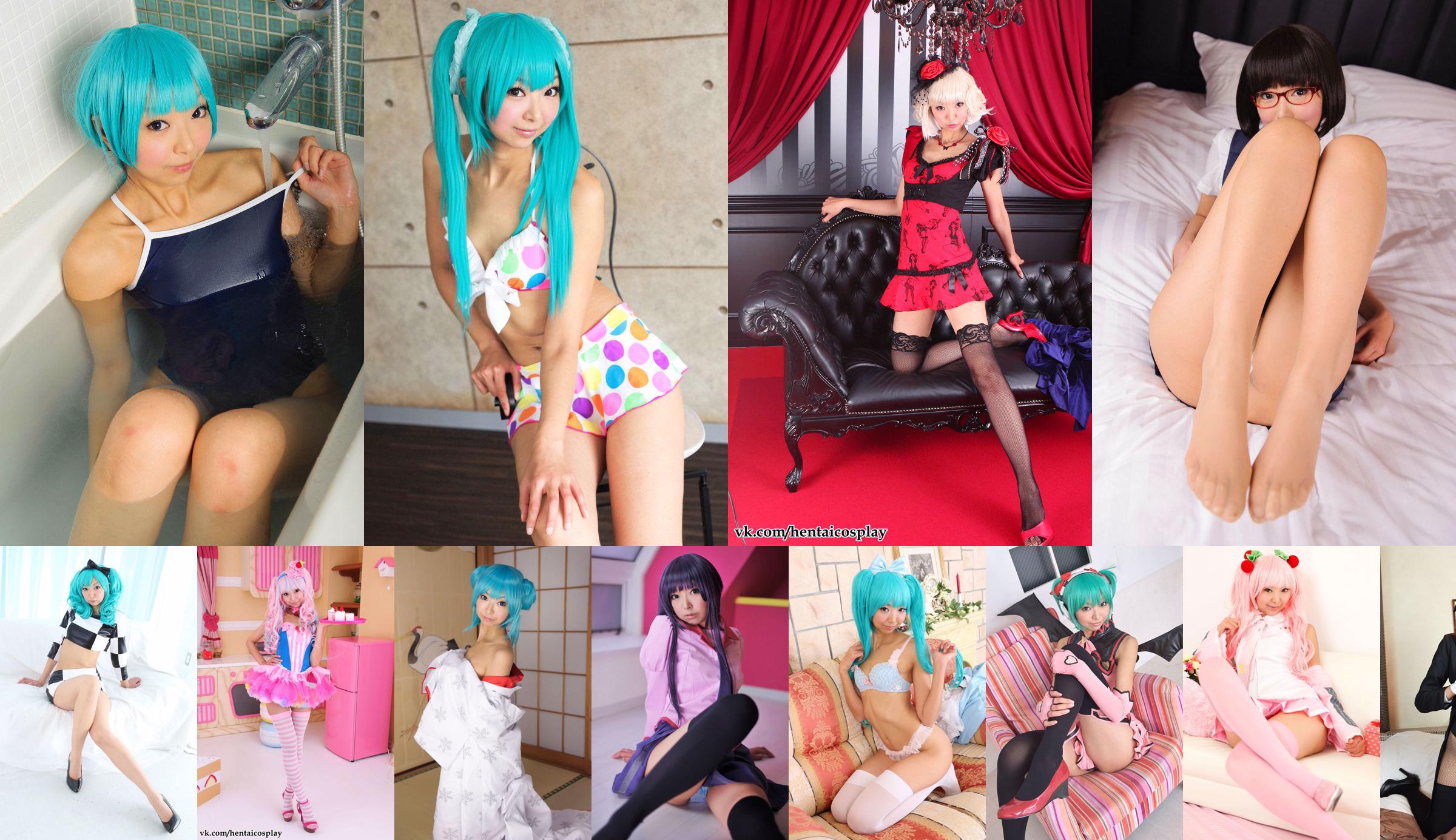 Necoco Cosplay Digital Part 2 Photobook No.1f9224 Strona 12