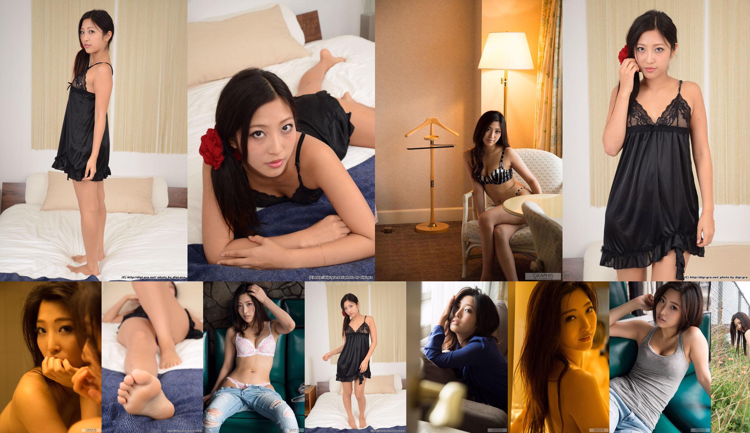 [Digi-Gra] Misato Misato / Misato Misato "Massage-PPV" No.51125f Trang 1